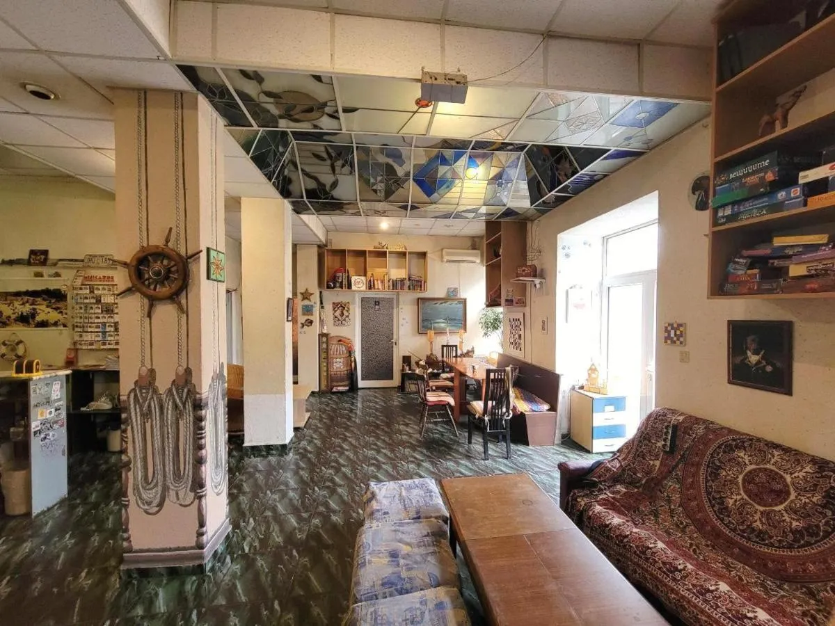 Yo Ho Hostel