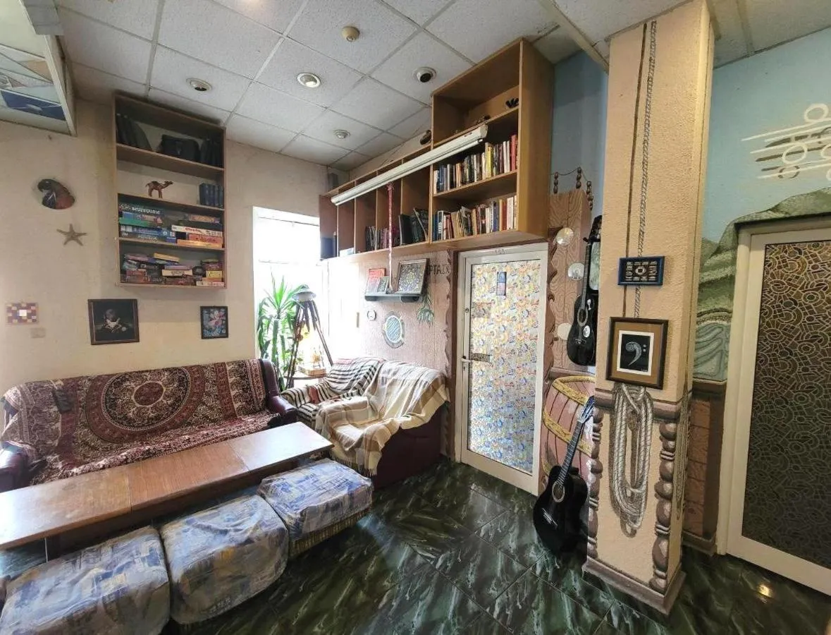 Yo Ho Hostel