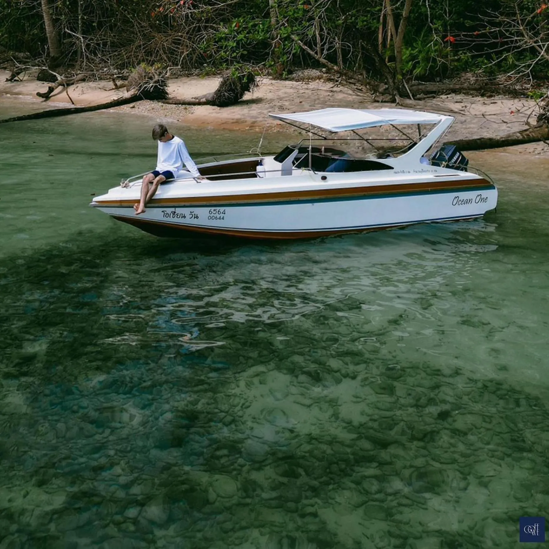 Activities in Kooncharaburi Resort - Koh Chang