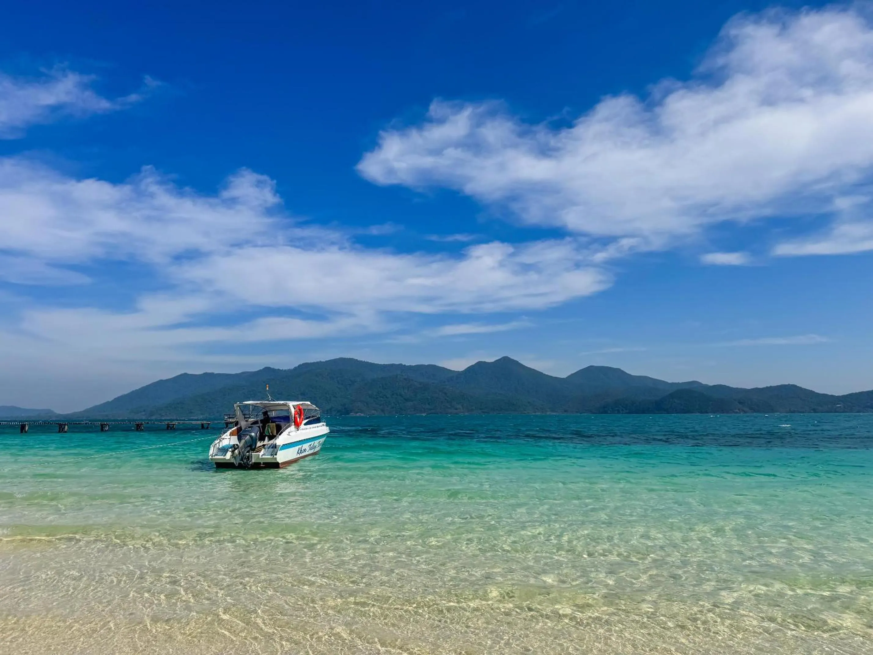 Kooncharaburi Resort - Koh Chang