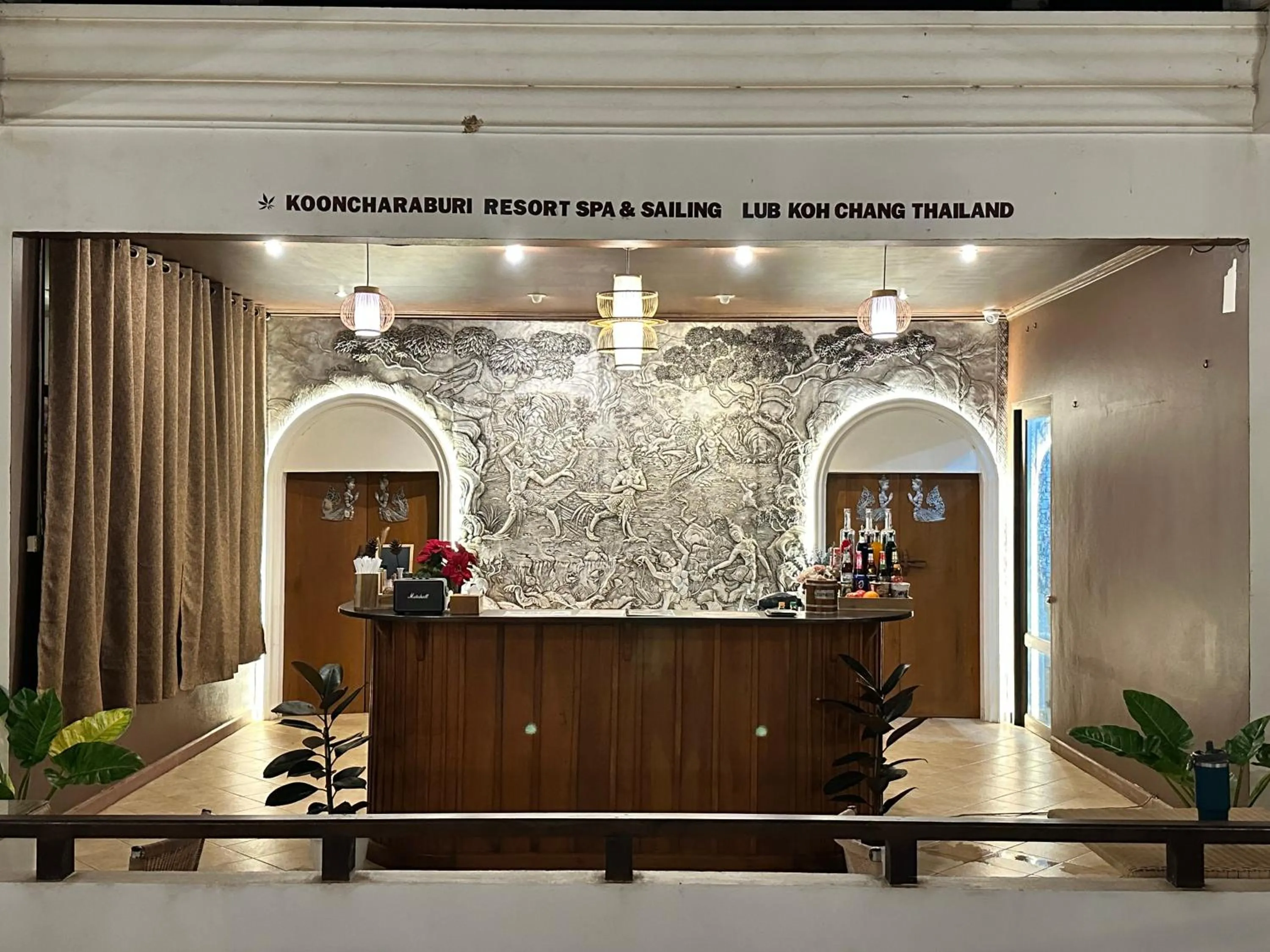 Restaurant/places to eat in Kooncharaburi Resort - Koh Chang