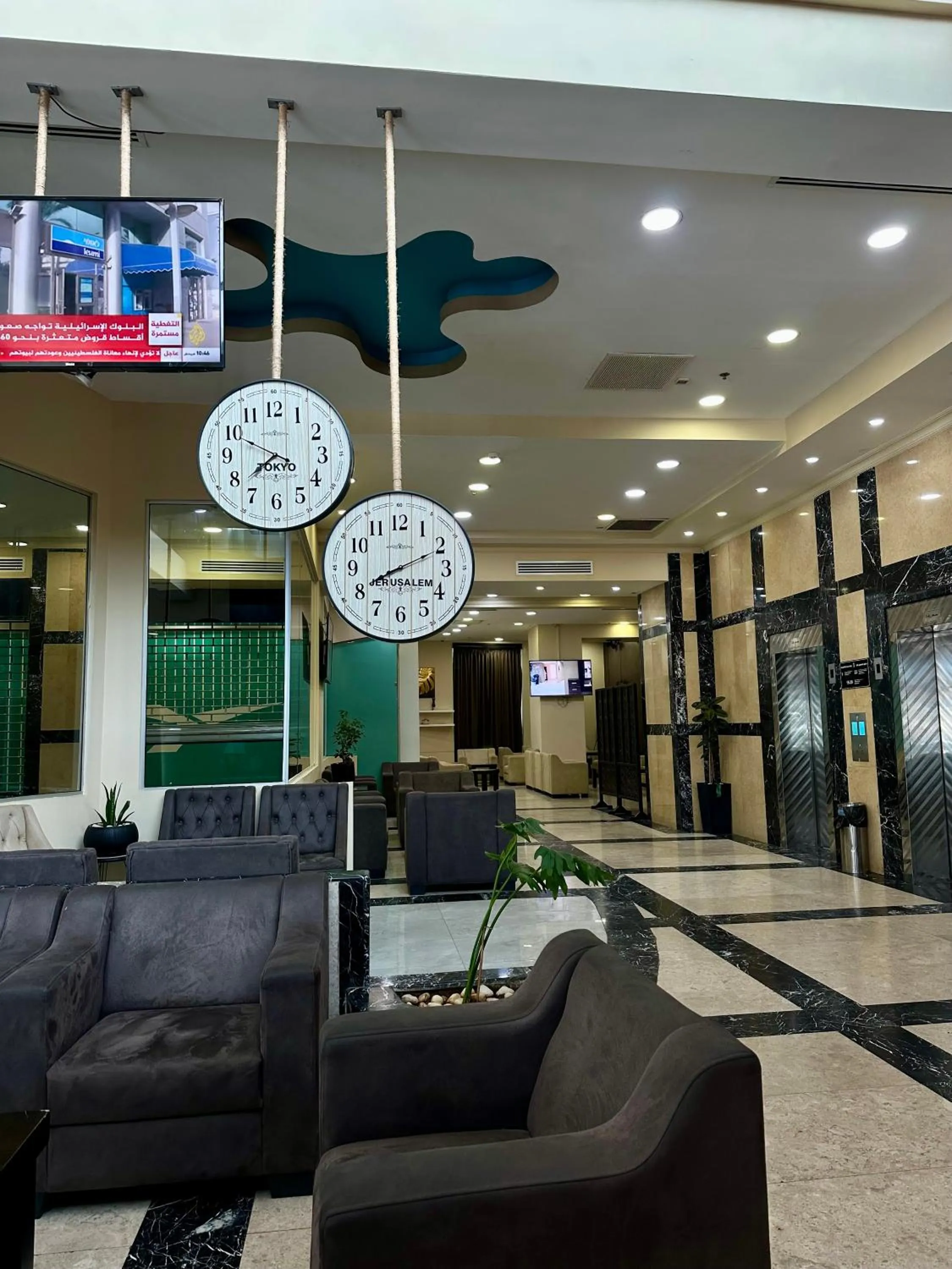 Lobby or reception in Palestine Plaza Hotel