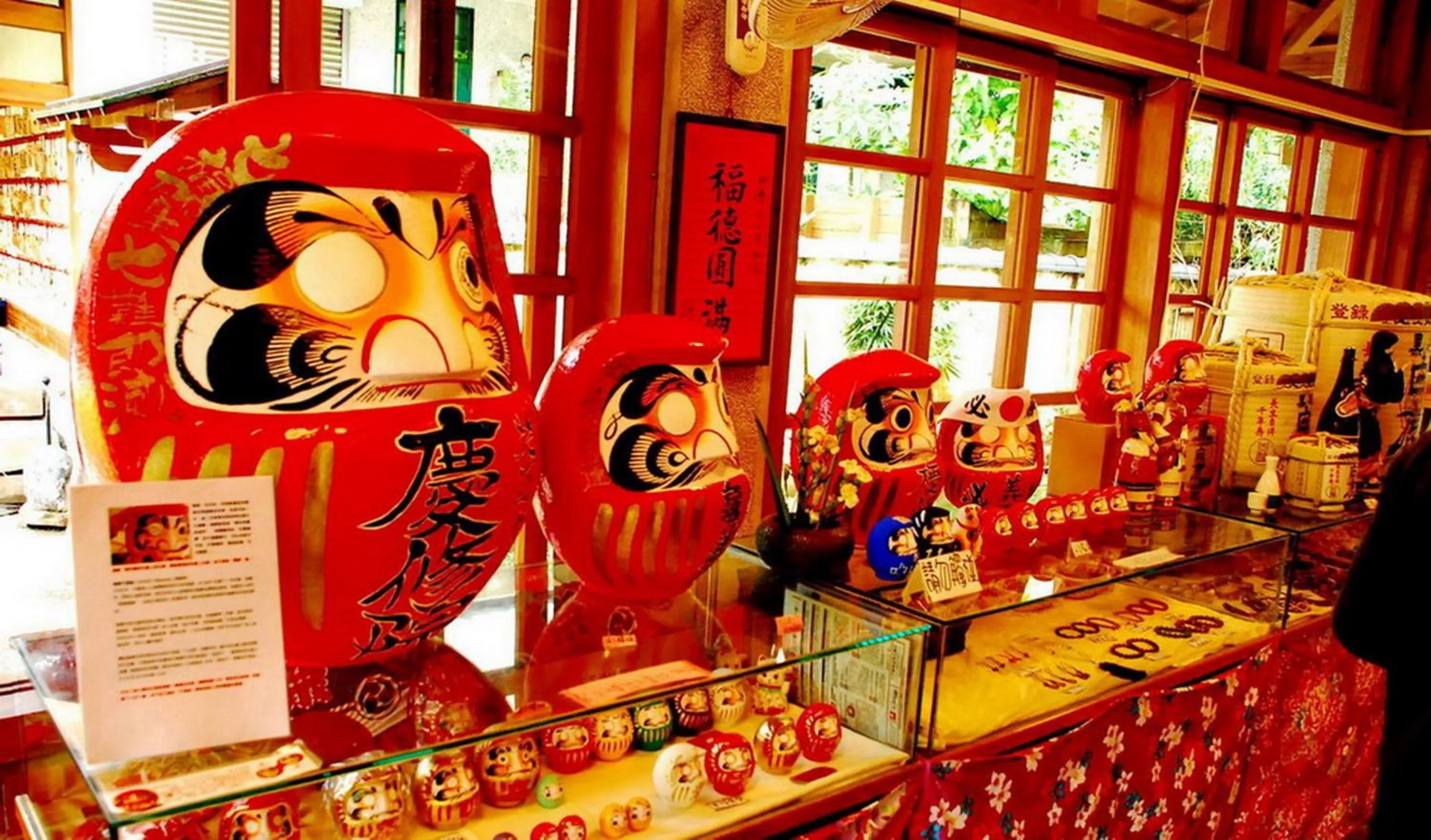 Activities in Evergreen Garden House