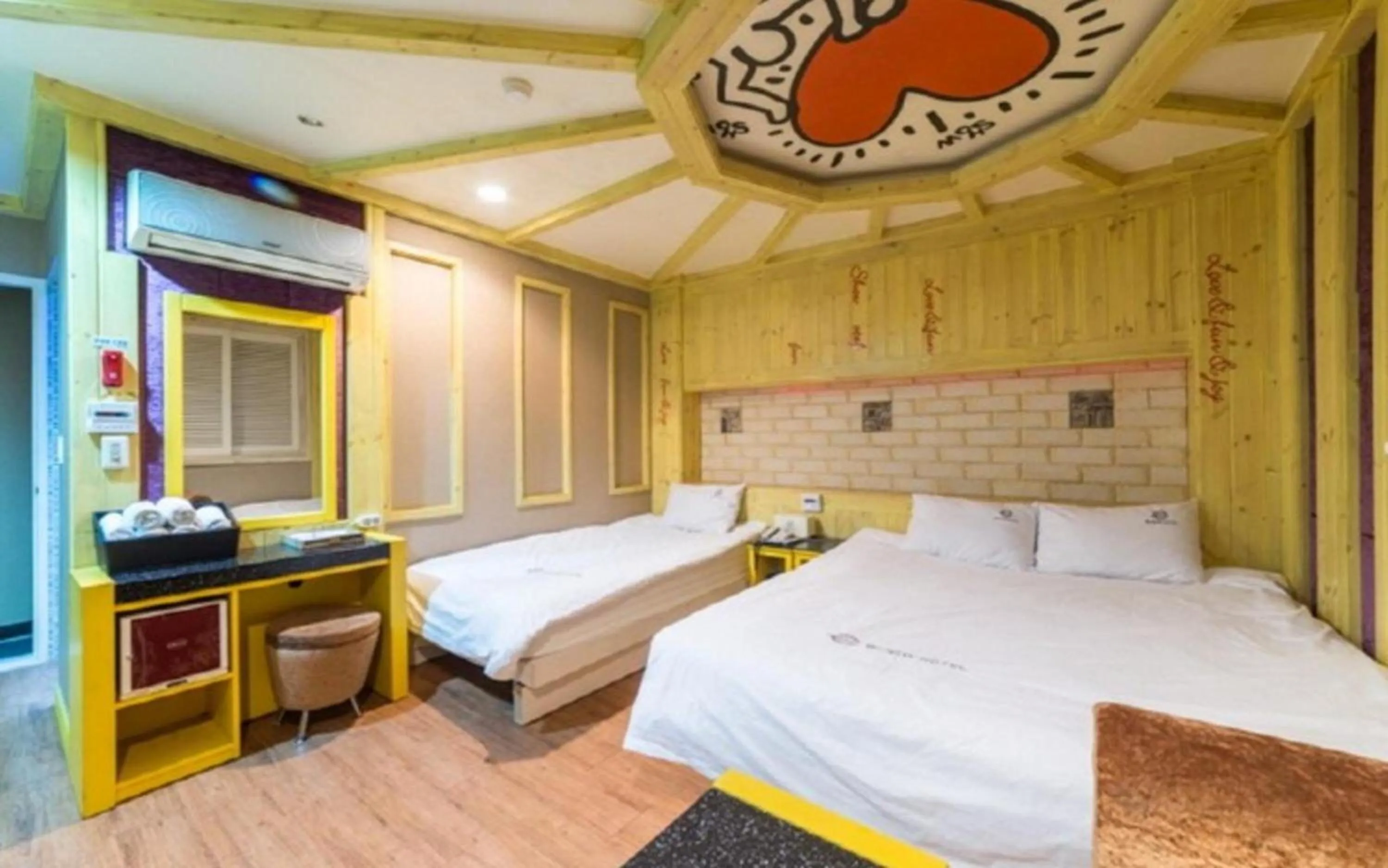 Bed in Show Hotel Haeundae