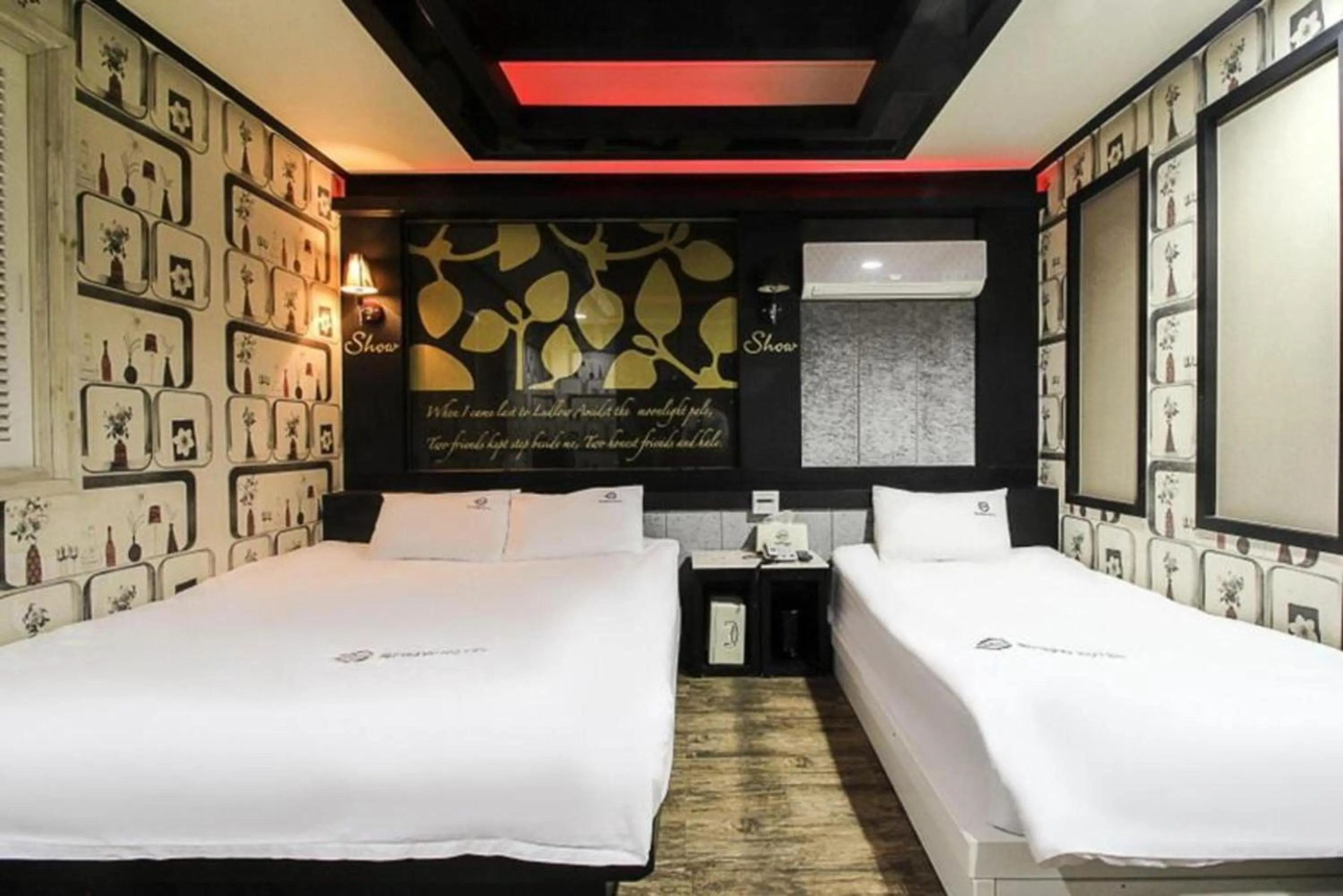 Bed in Show Hotel Haeundae