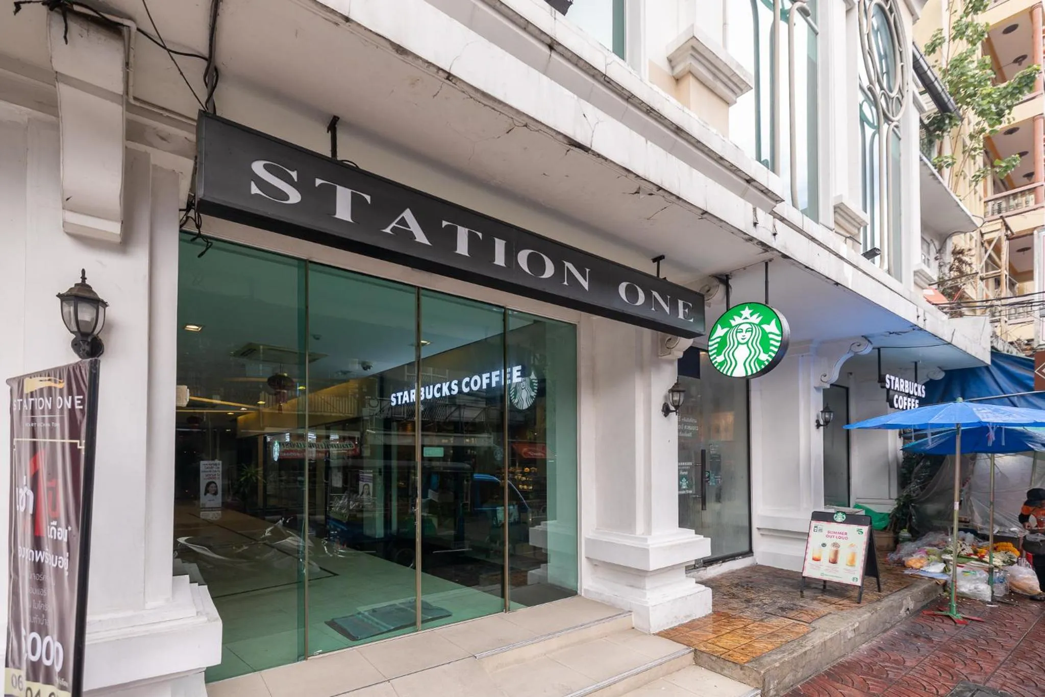 Restaurant/places to eat in Exoresidence The Heart of Chinatown