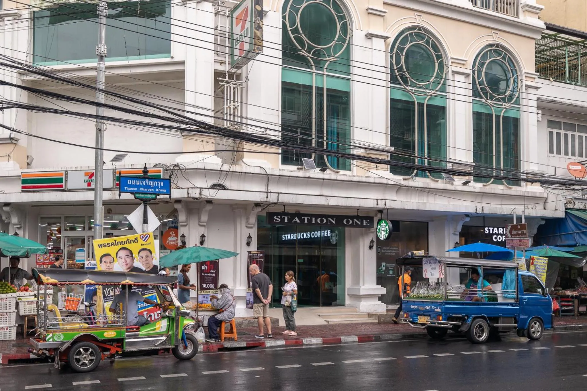 Exoresidence The Heart of Chinatown