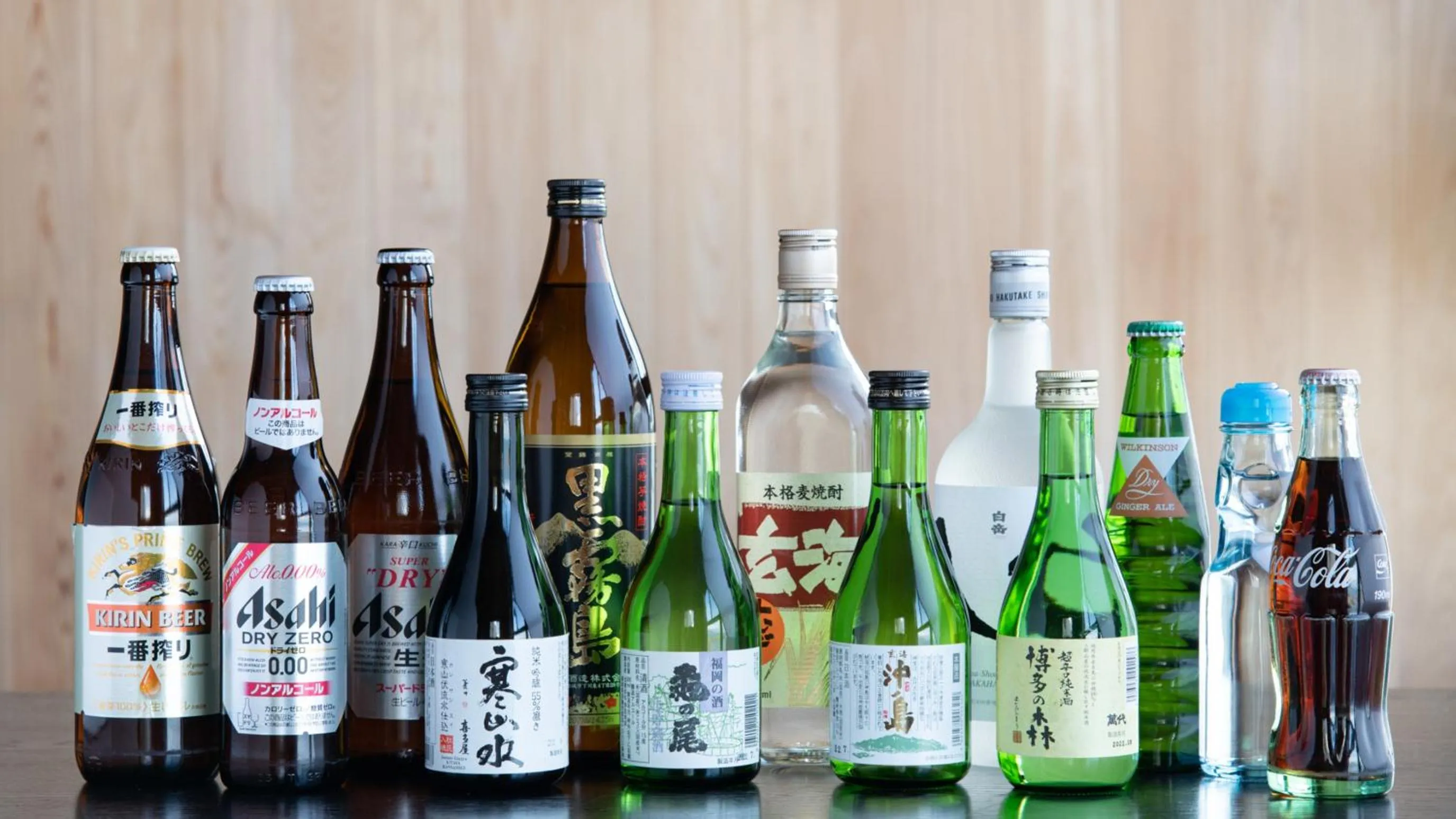 Drinks in Genkai Ryokan