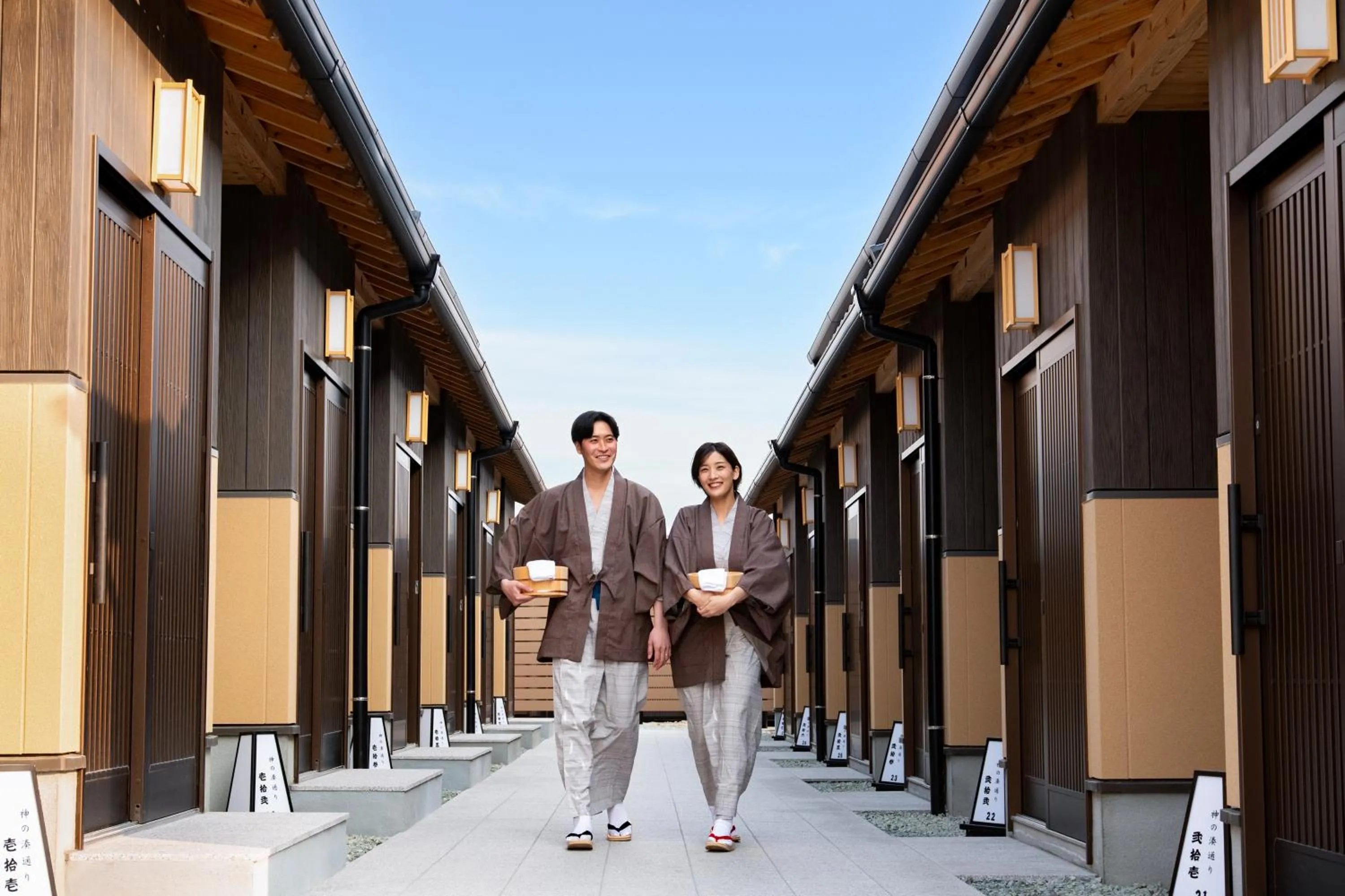 Public Bath in Genkai Ryokan