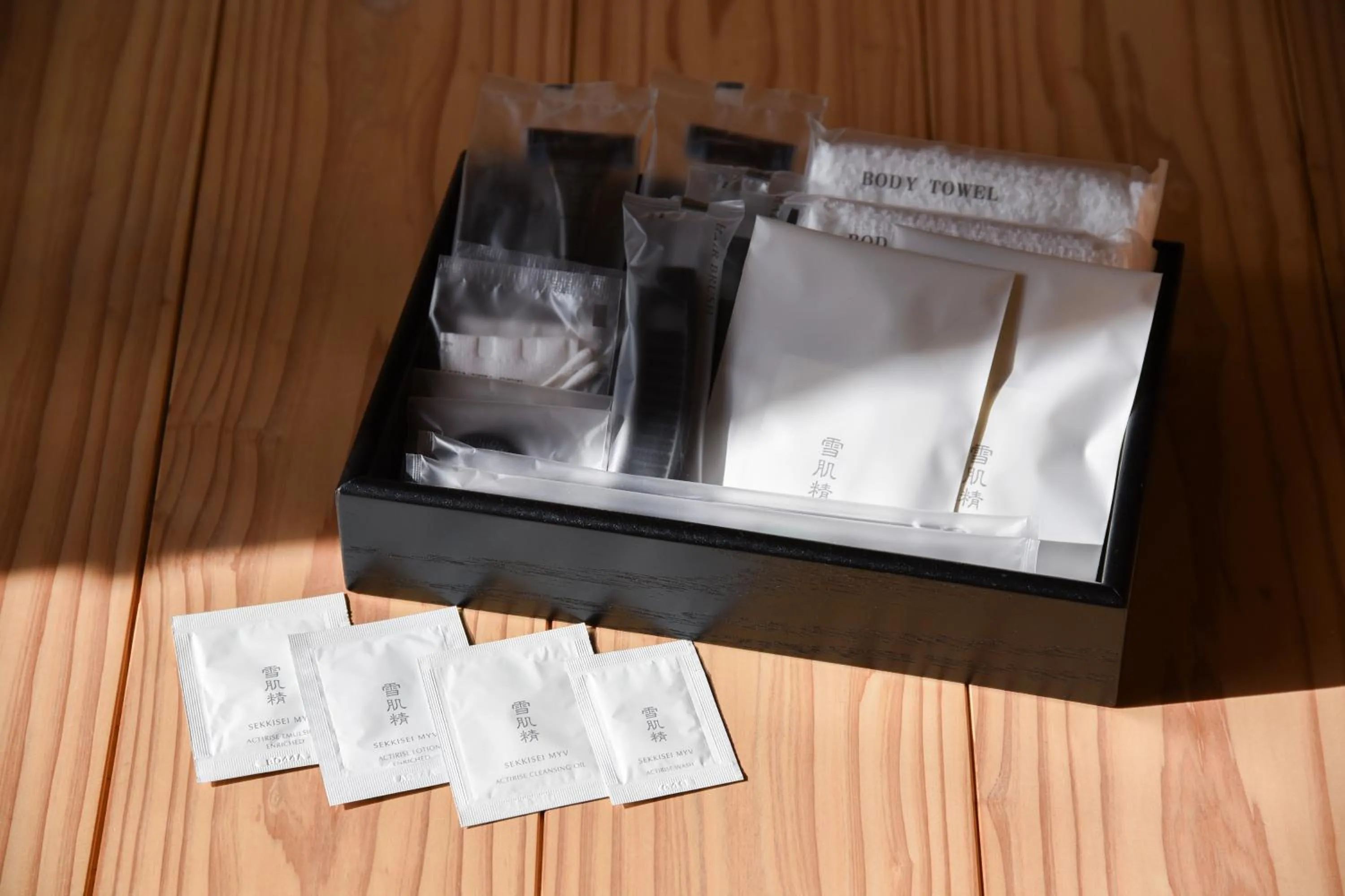 Other in Genkai Ryokan