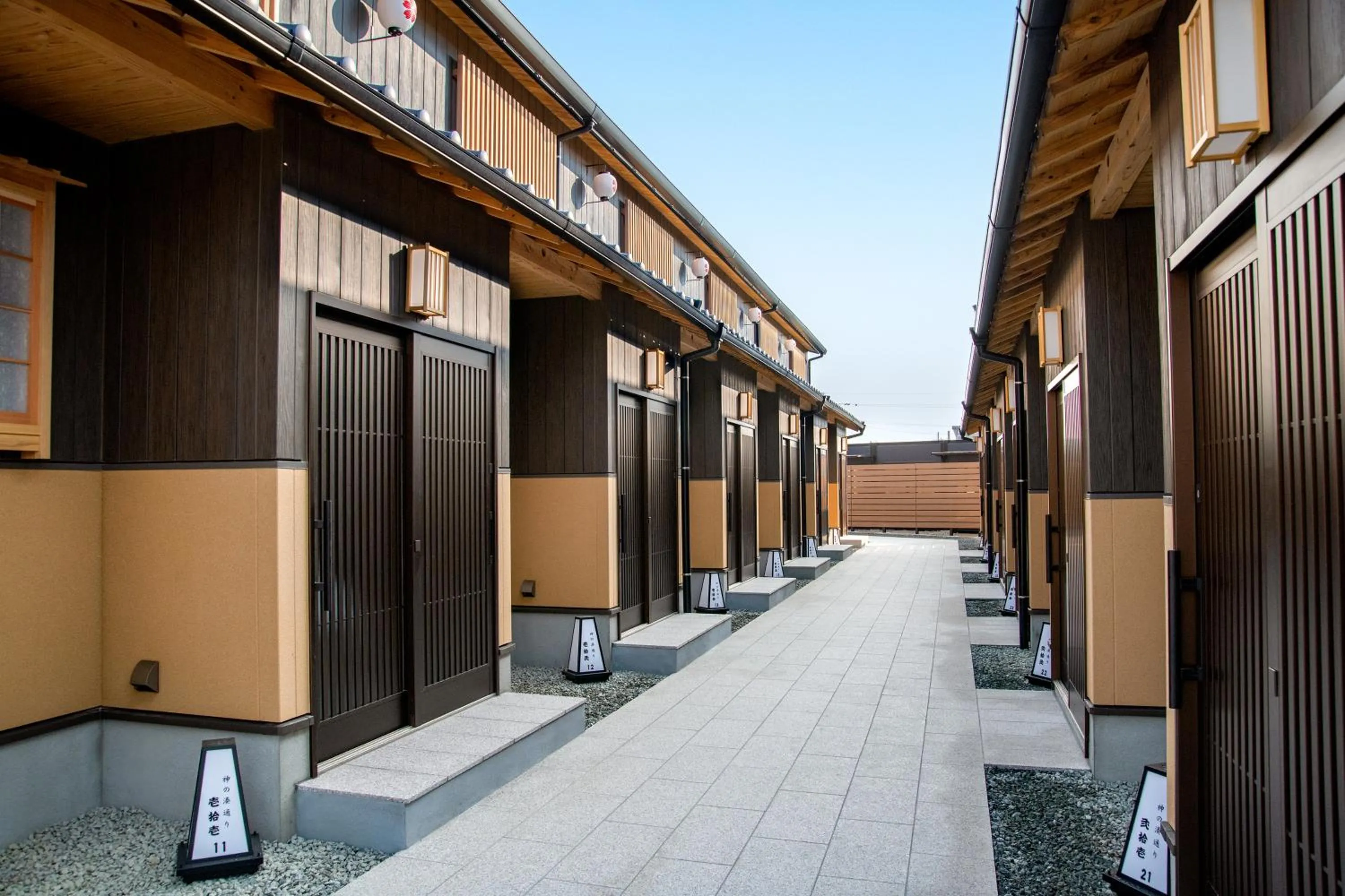 Property building in Genkai Ryokan