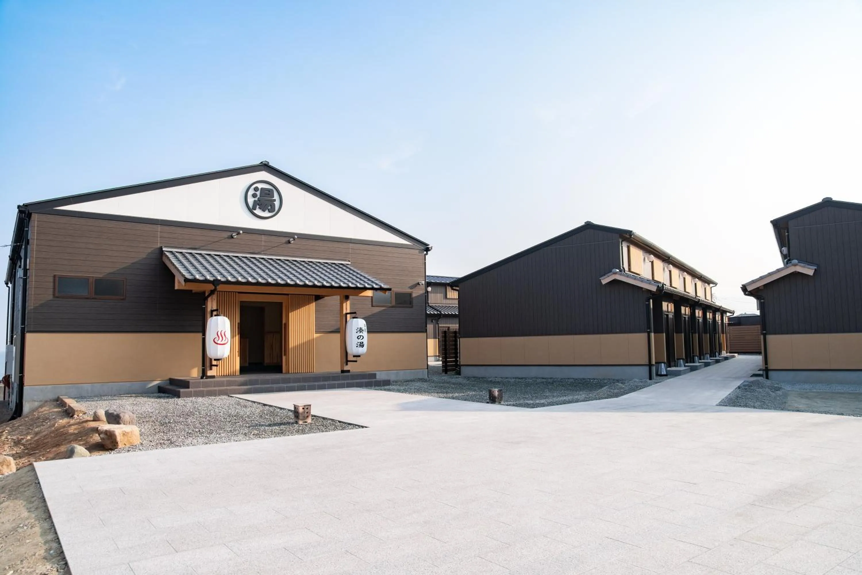 Public Bath in Genkai Ryokan