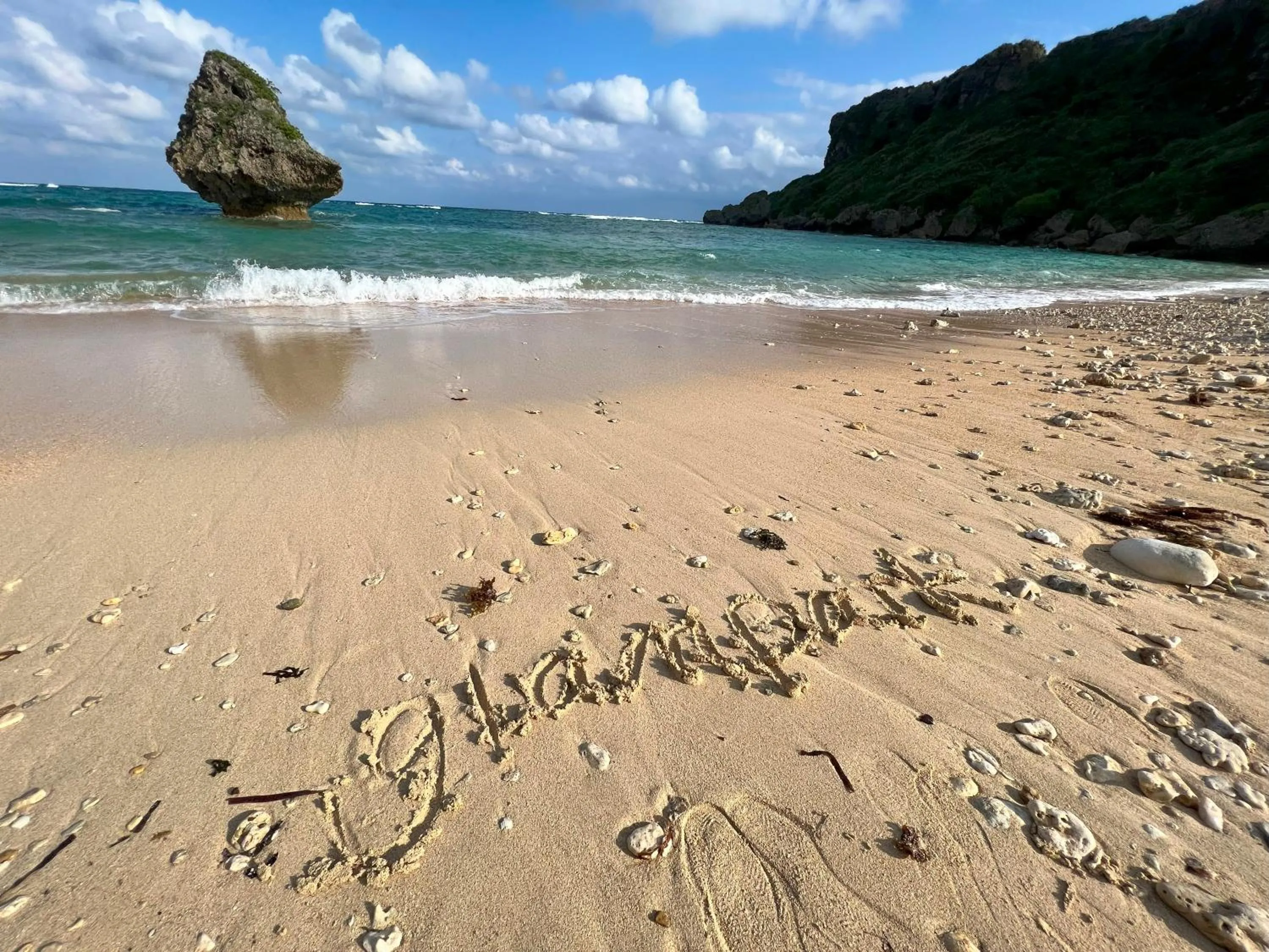 Nearby landmark in glampark resort Akuna beach