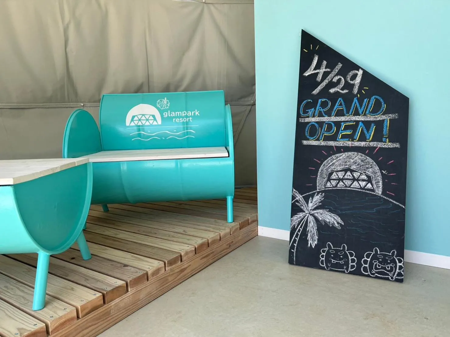 Seating area in glampark resort Akuna beach