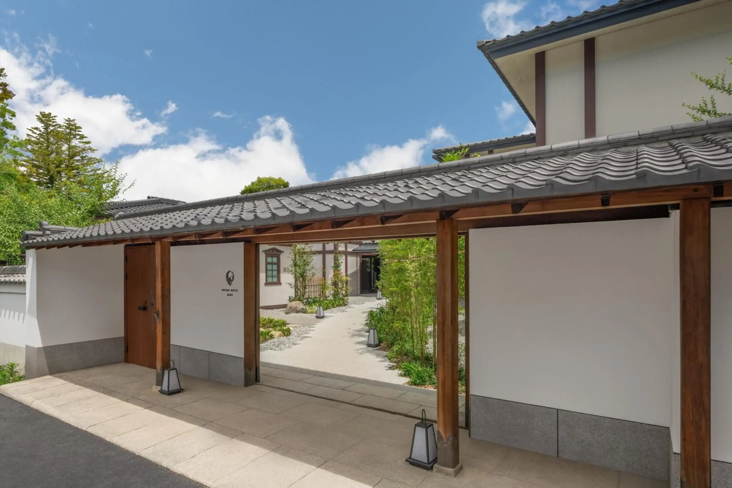 View (from property/room) in Shisui, a Luxury Collection Hotel, Nara View (from property/room) in Shisui, a Luxury Collection Hotel, Nara