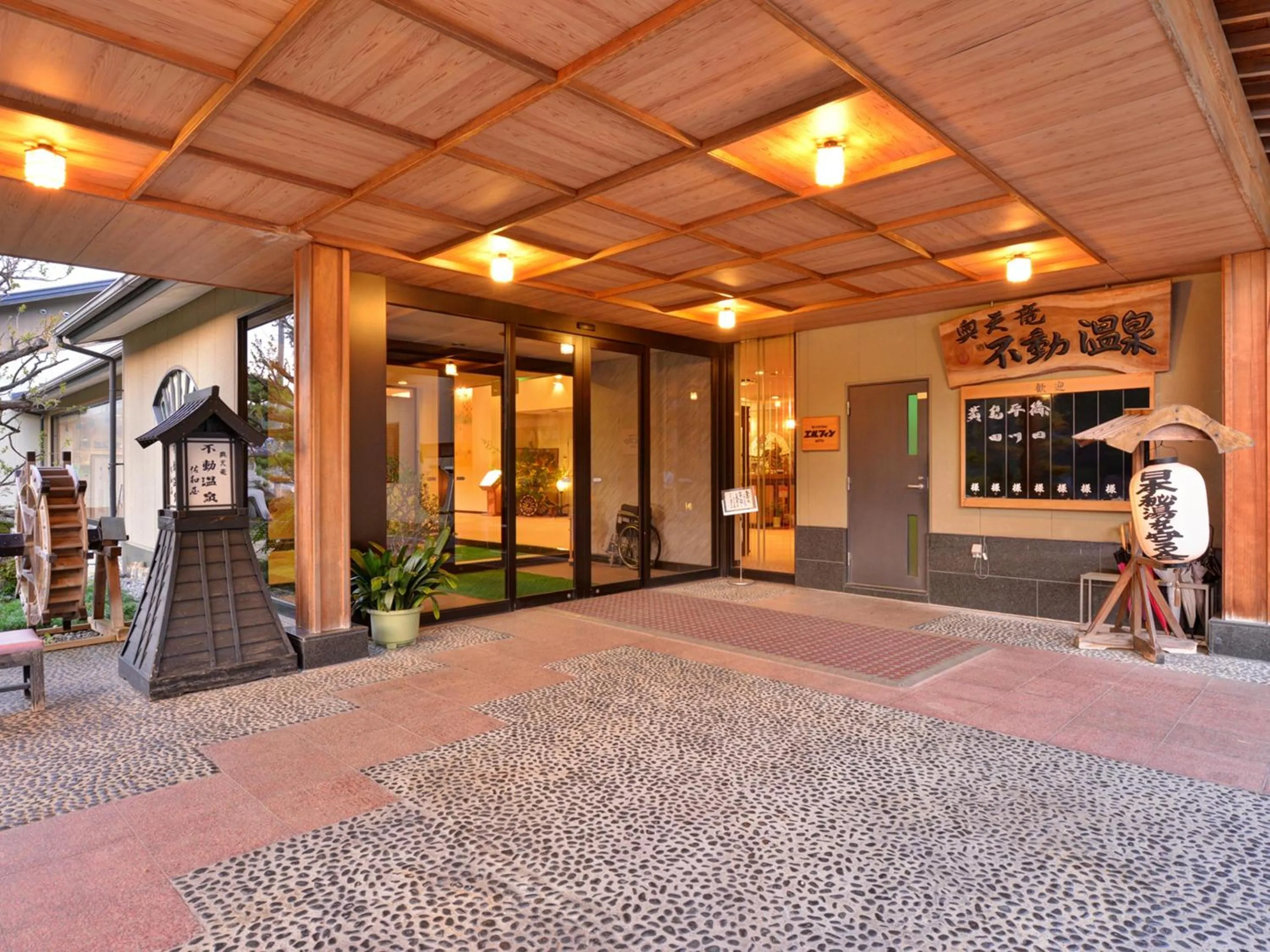 Property building in Fudouonsen Sawaya