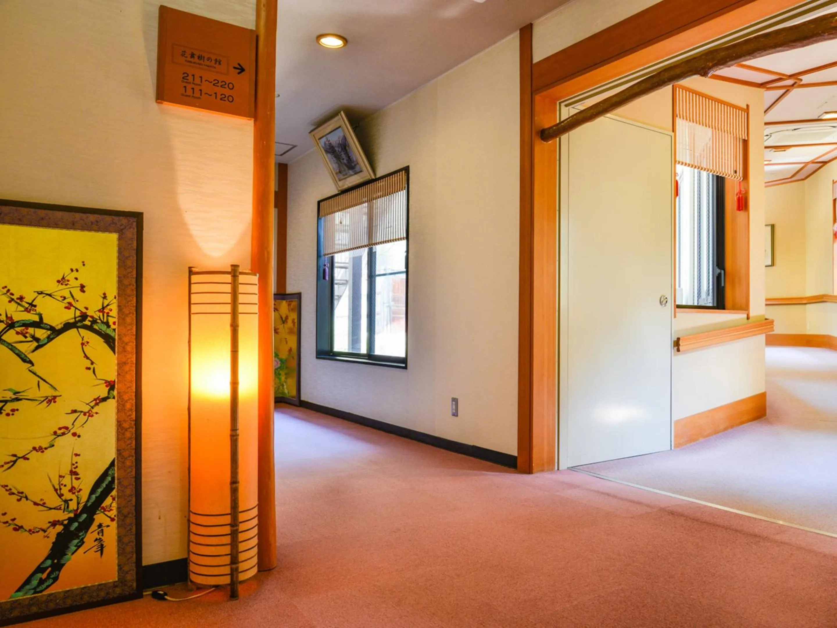 Area and facilities, Bed in Fudouonsen Sawaya