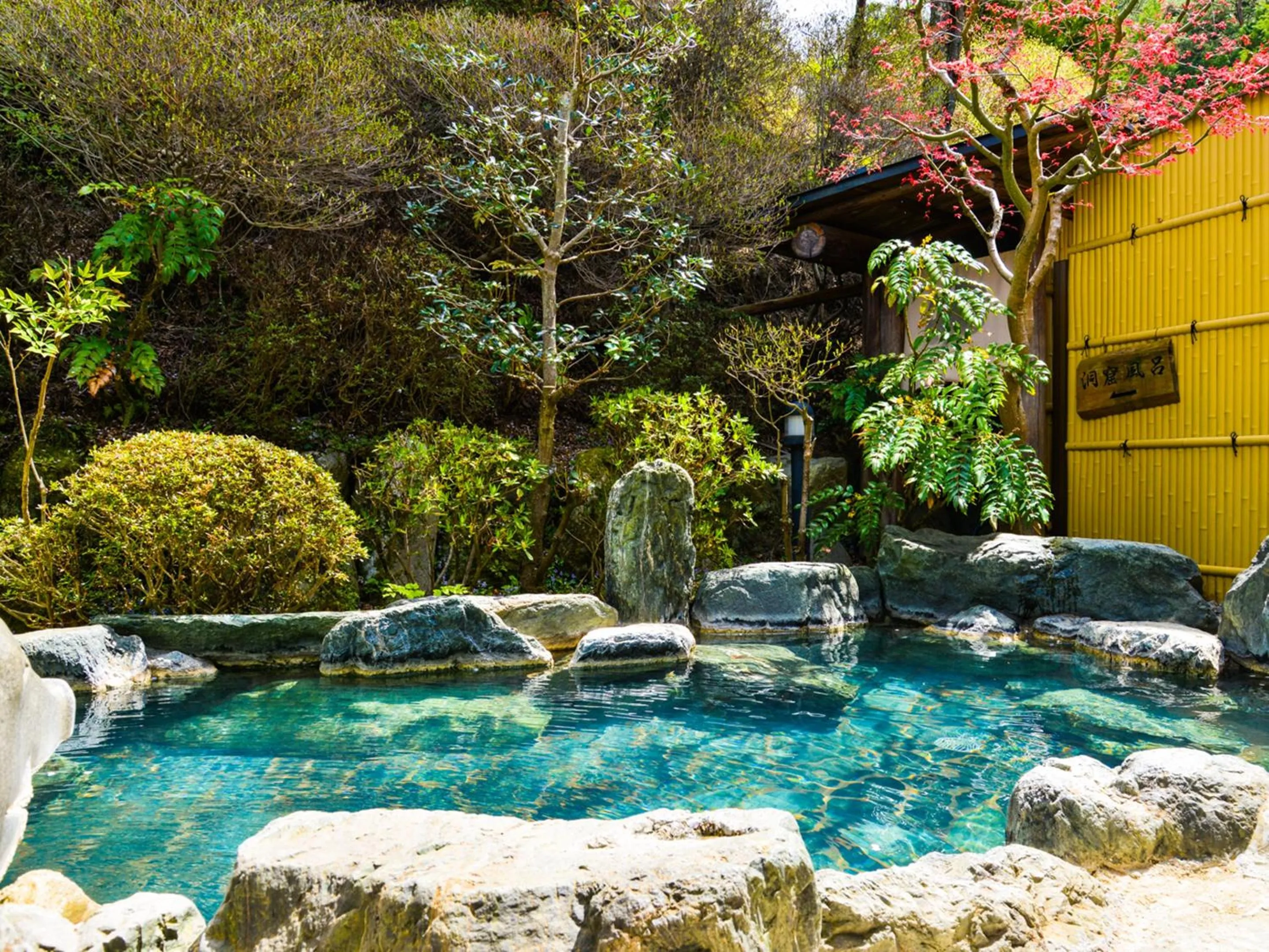 Hot Spring Bath in Fudouonsen Sawaya