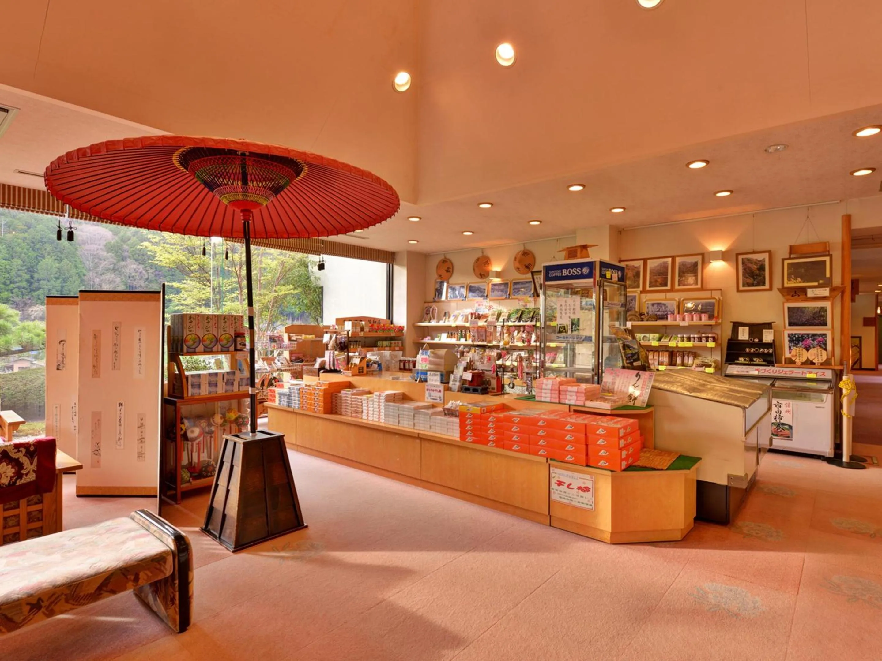 Lobby or reception in Fudouonsen Sawaya