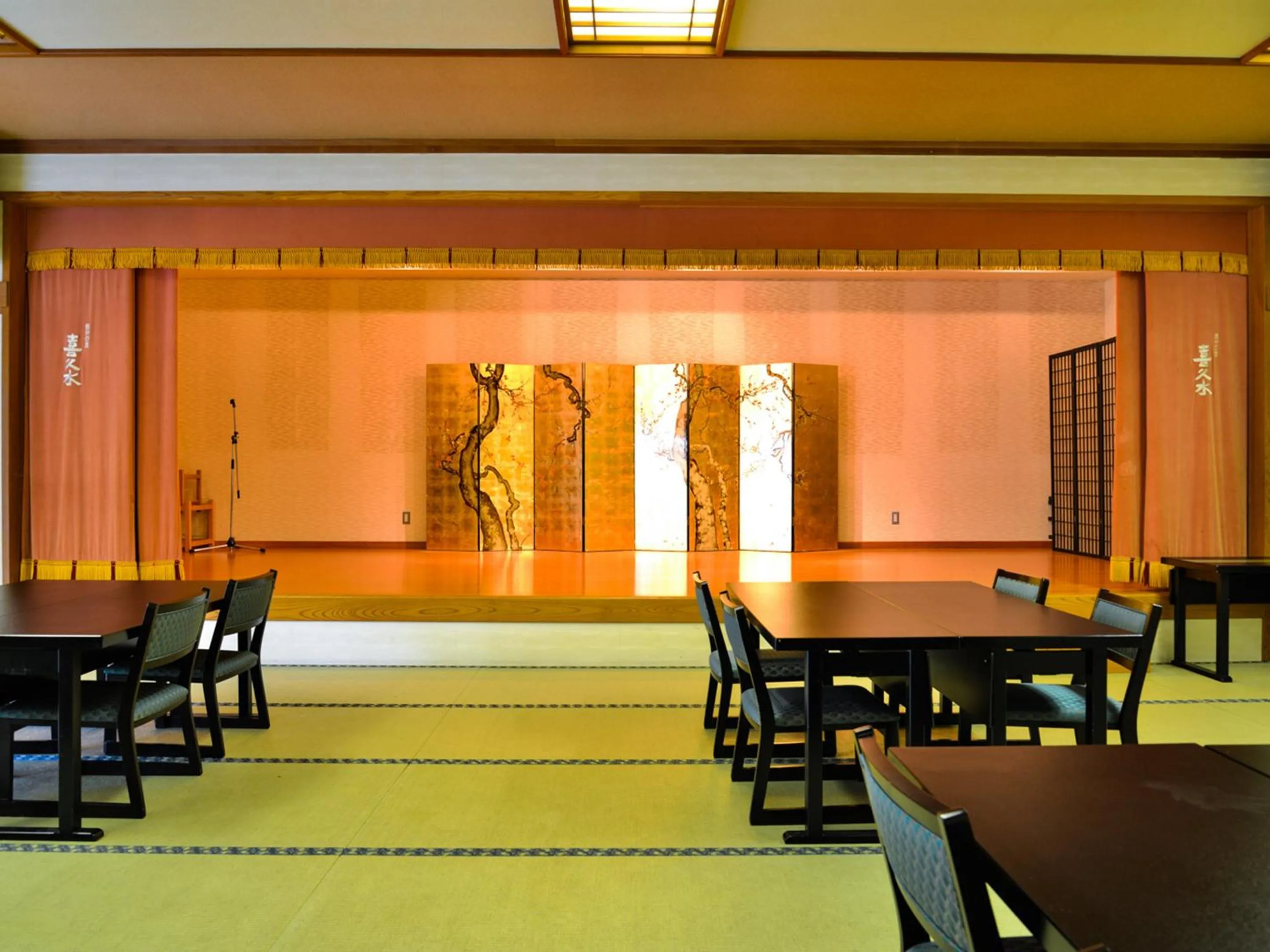 Dining area in Fudouonsen Sawaya