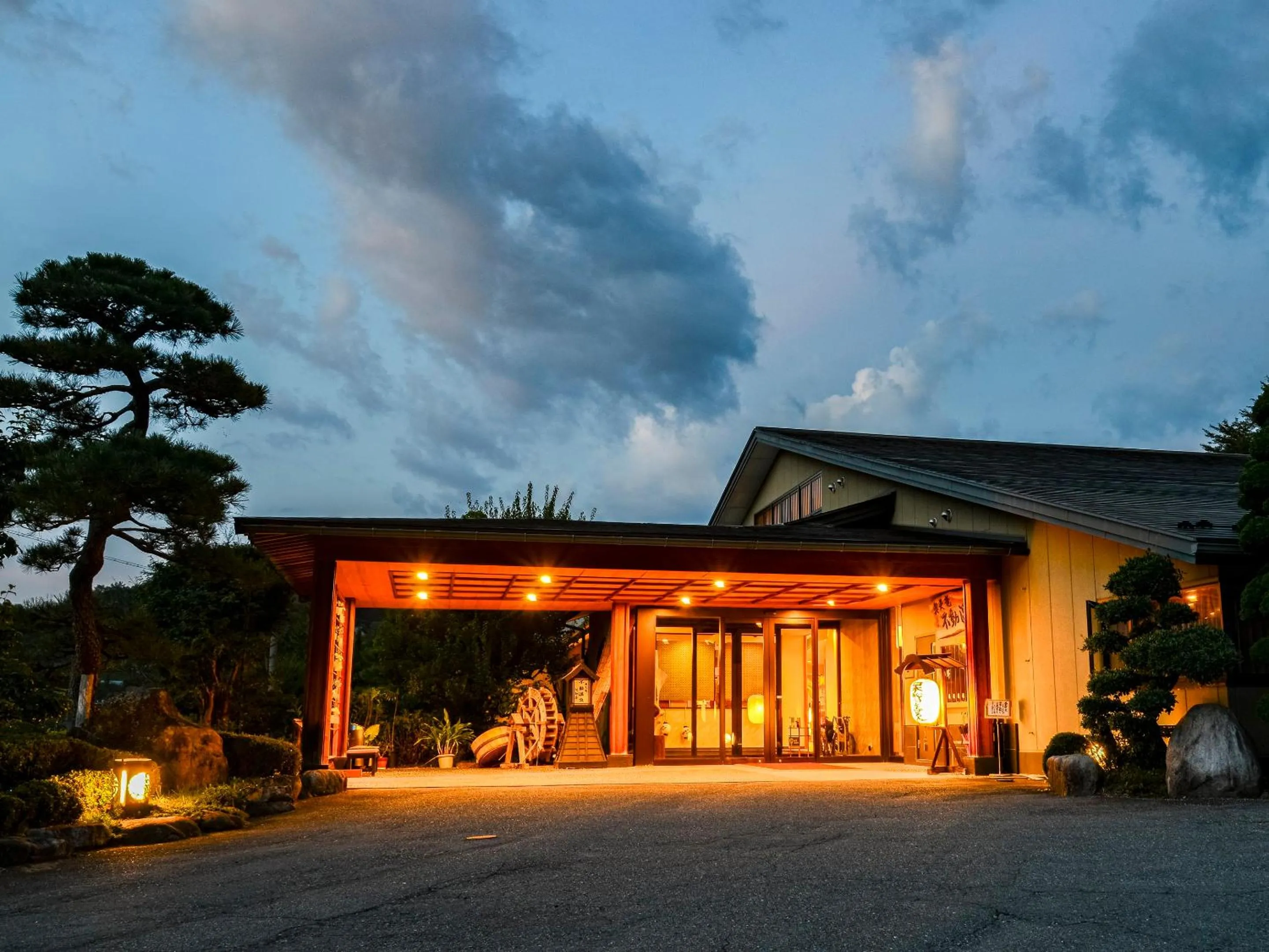 Property building in Fudouonsen Sawaya