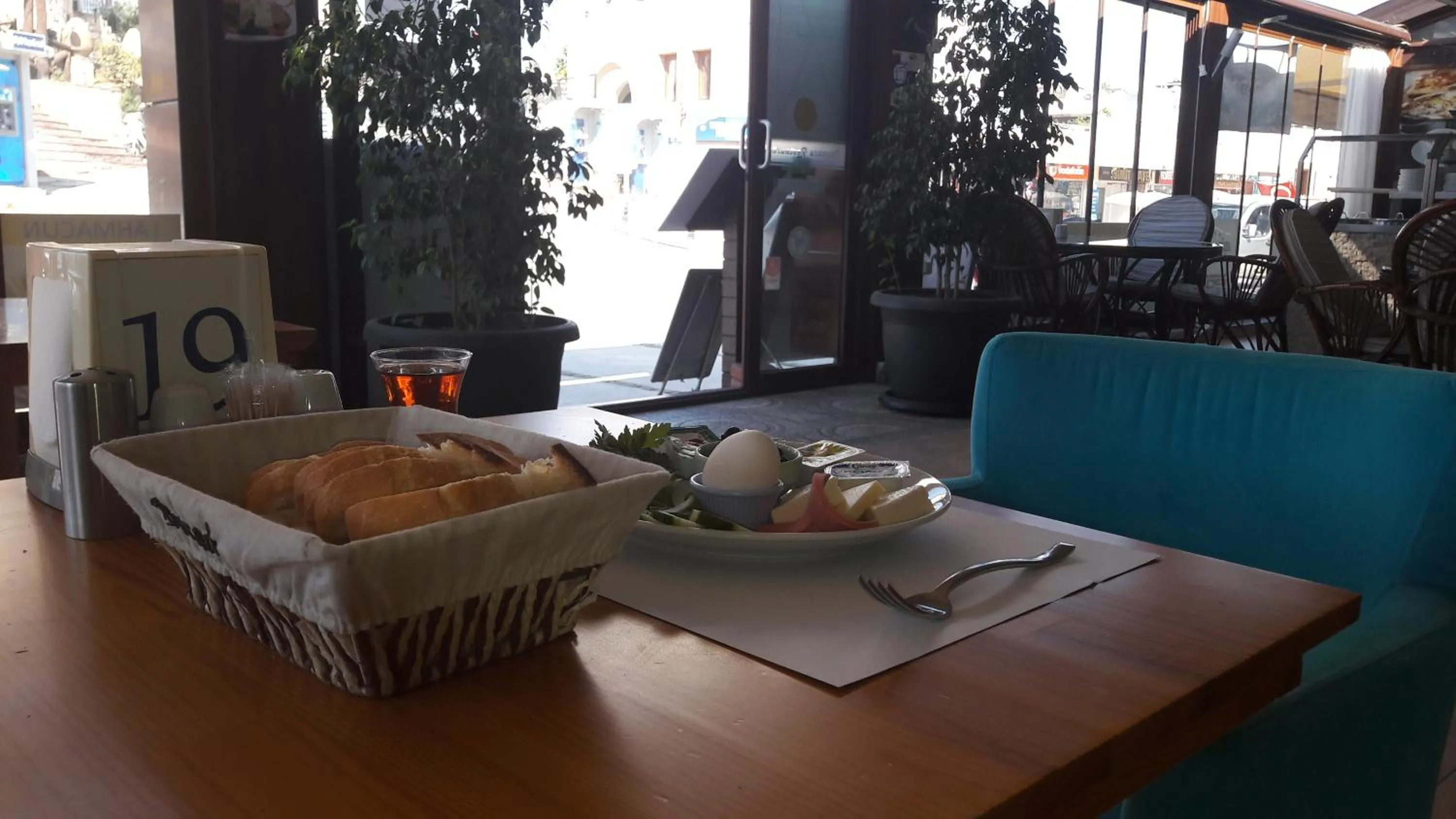 Breakfast in Ozukara Apart 1