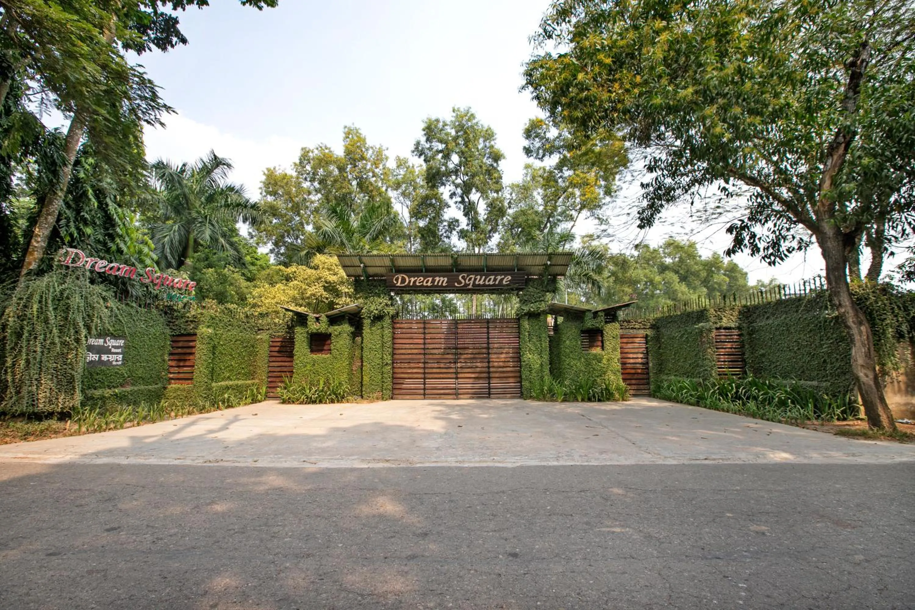 Dream Square Resort