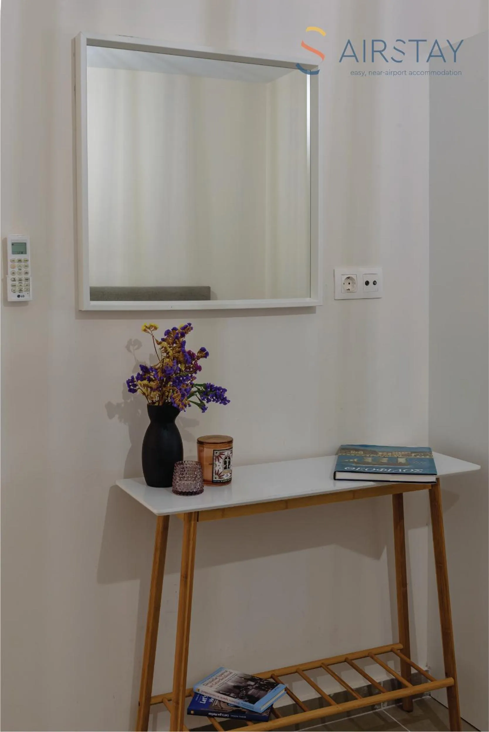 Decorative detail in Ryze Apartments Airport by Airstay