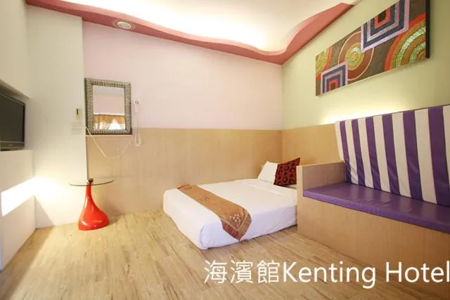 Bed in Kenting Hostel