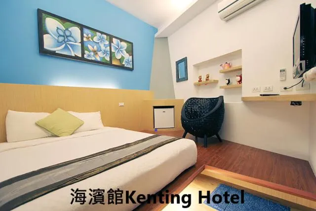 Bed in Kenting Hostel
