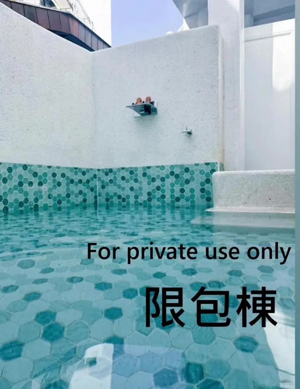 Kenting Hostel Kenting Hostel