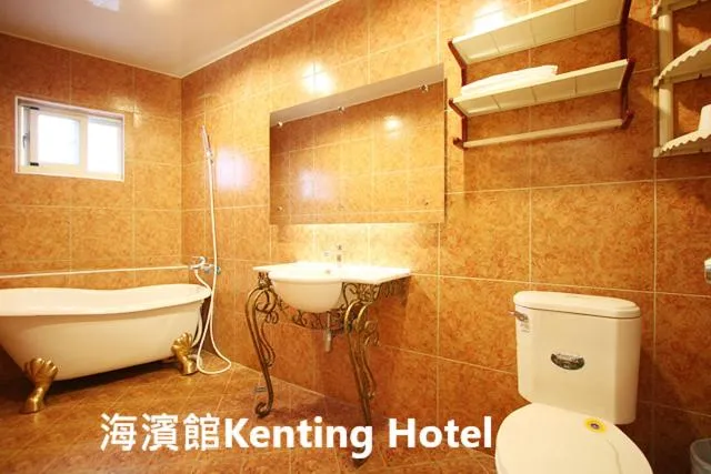 Kenting Hostel