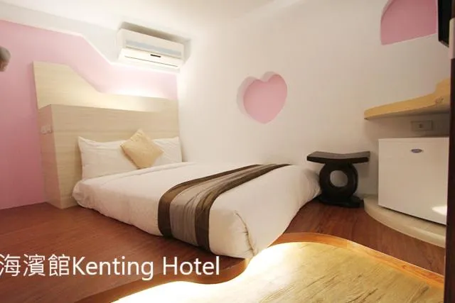 Bed in Kenting Hostel