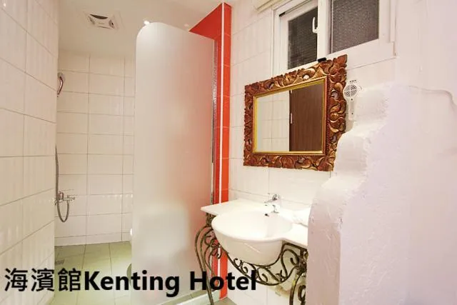 Kenting Hostel