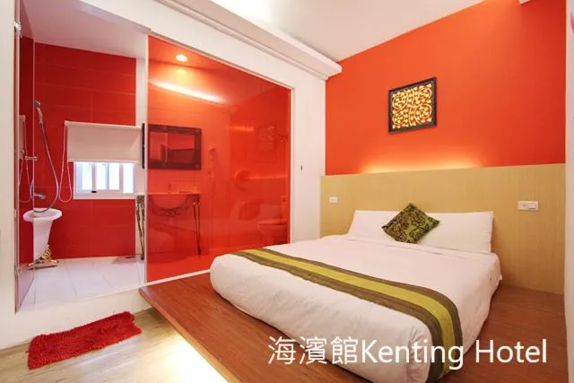 Bed in Kenting Hostel