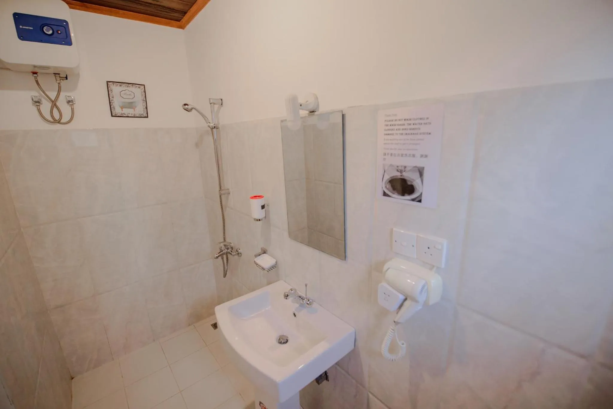 Toilet in Muhsin Villa - Galle Fort