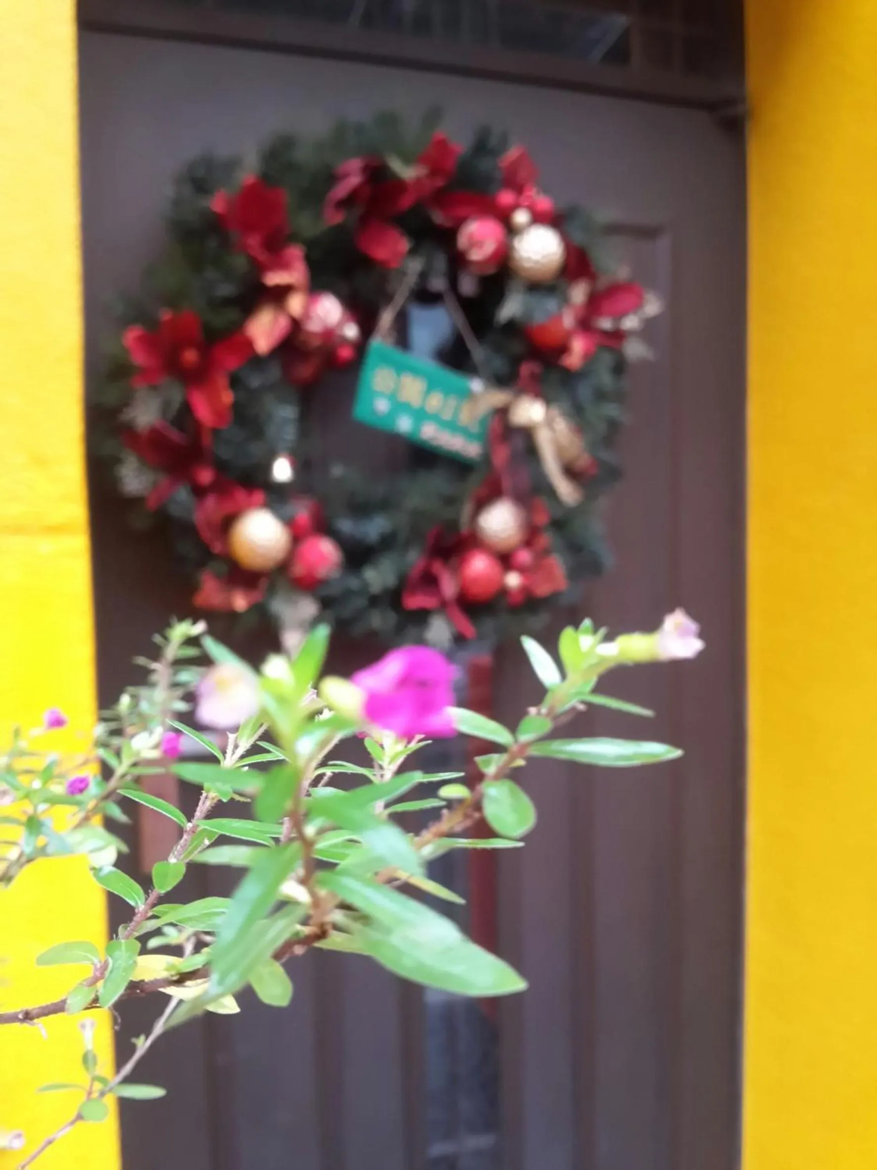 Facade/entrance in Park 61