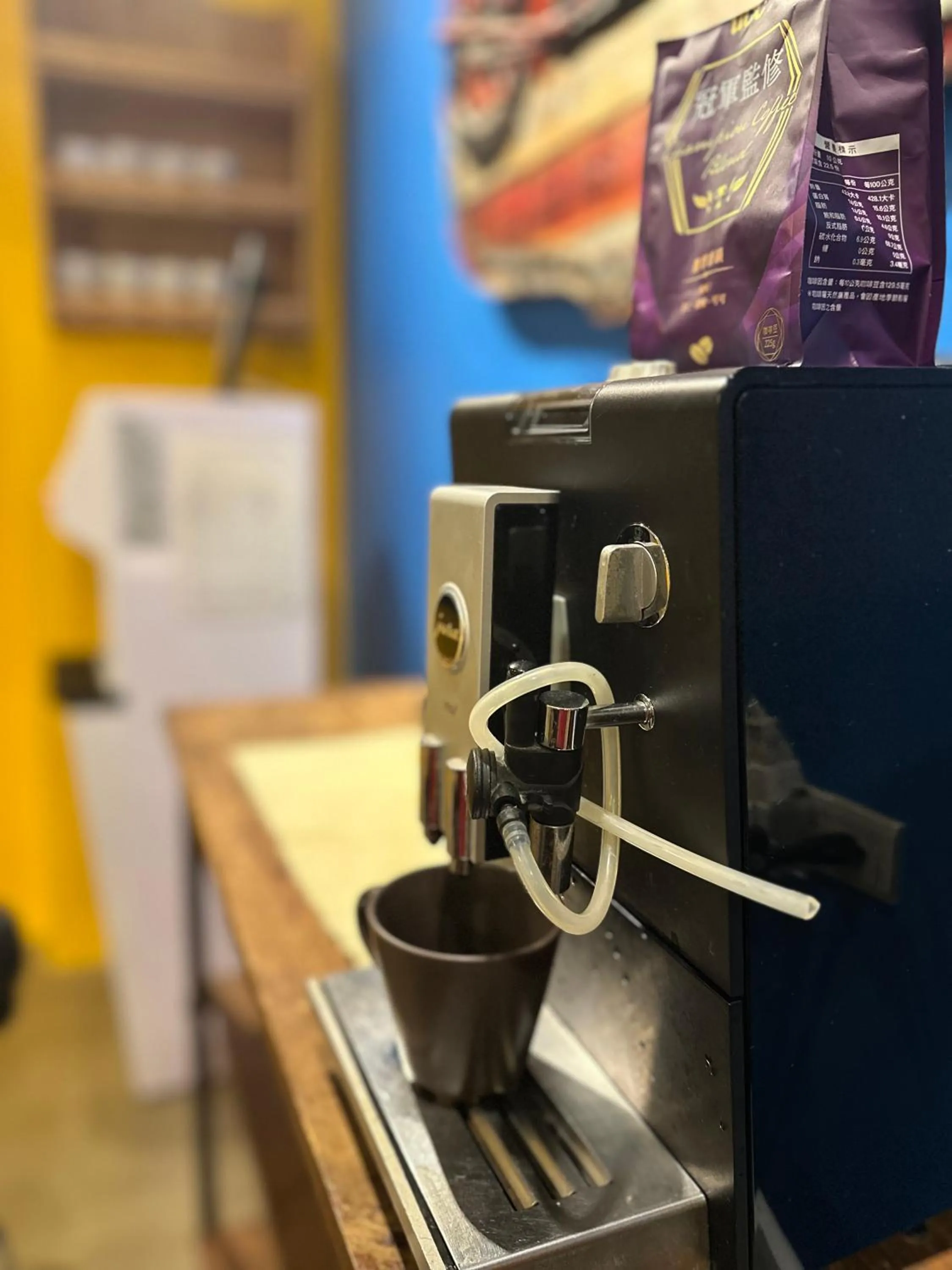 Coffee/tea facilities in Park 61