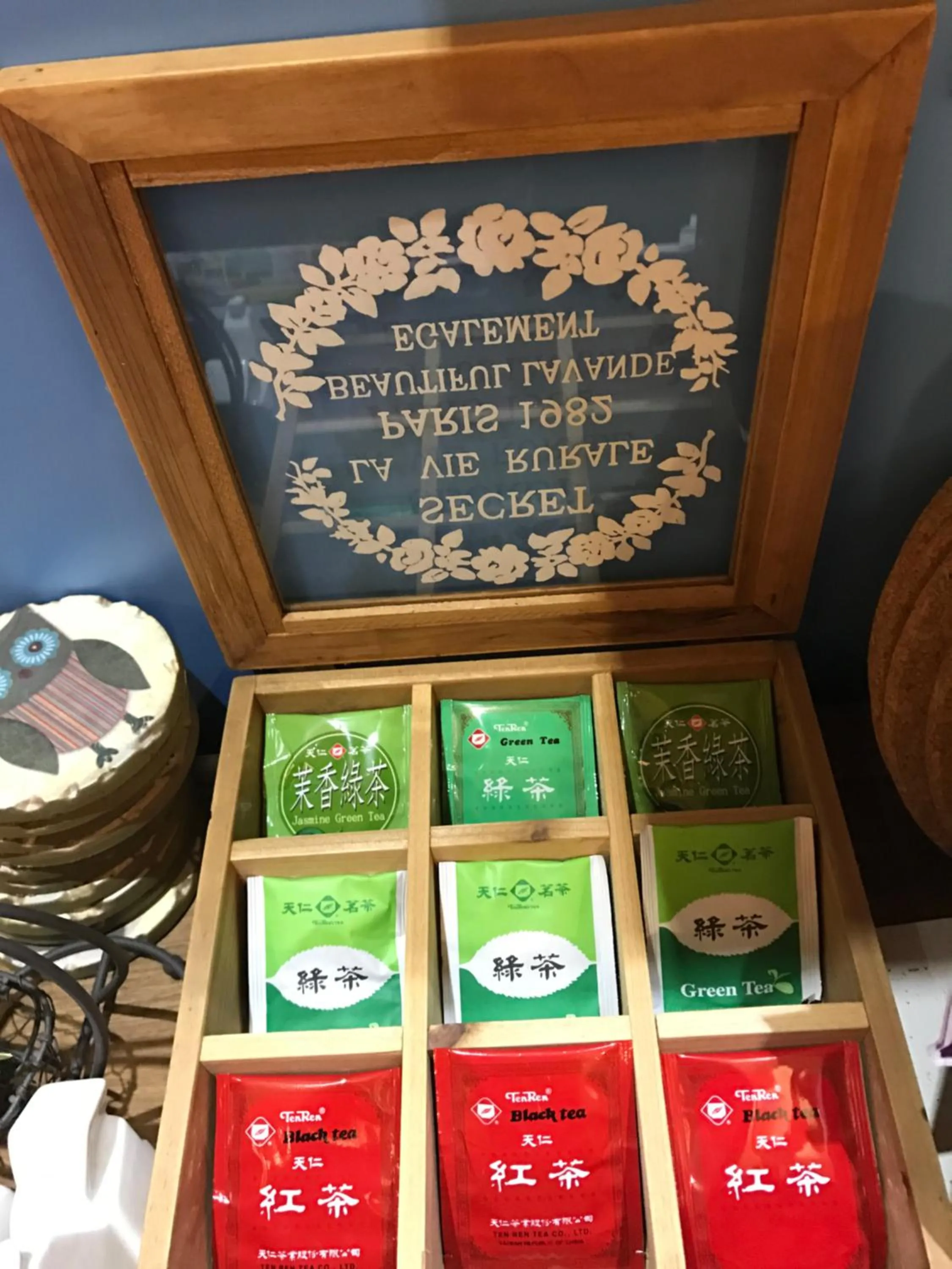 Communal lounge/ TV room in Park 61