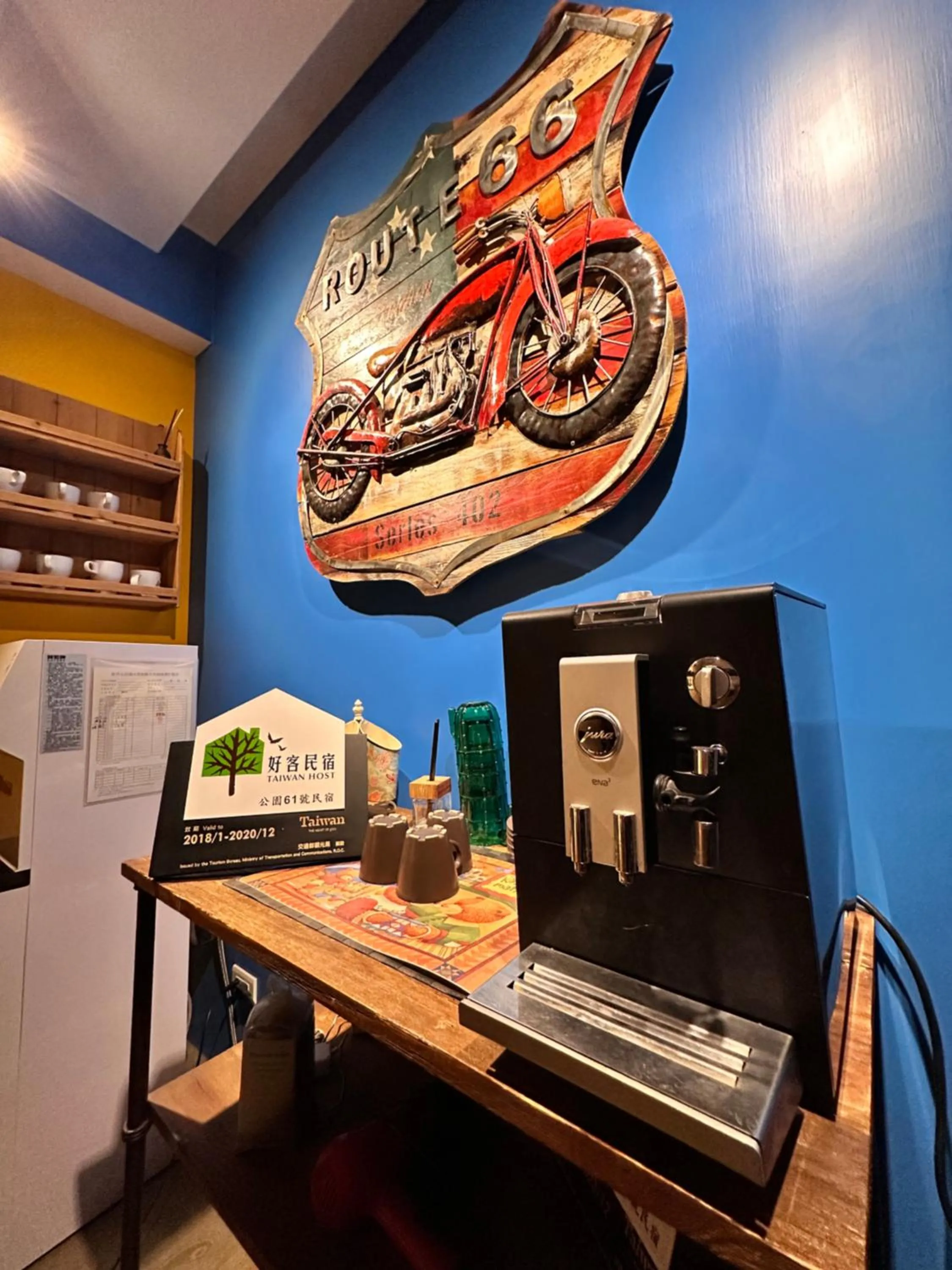 Coffee/tea facilities in Park 61