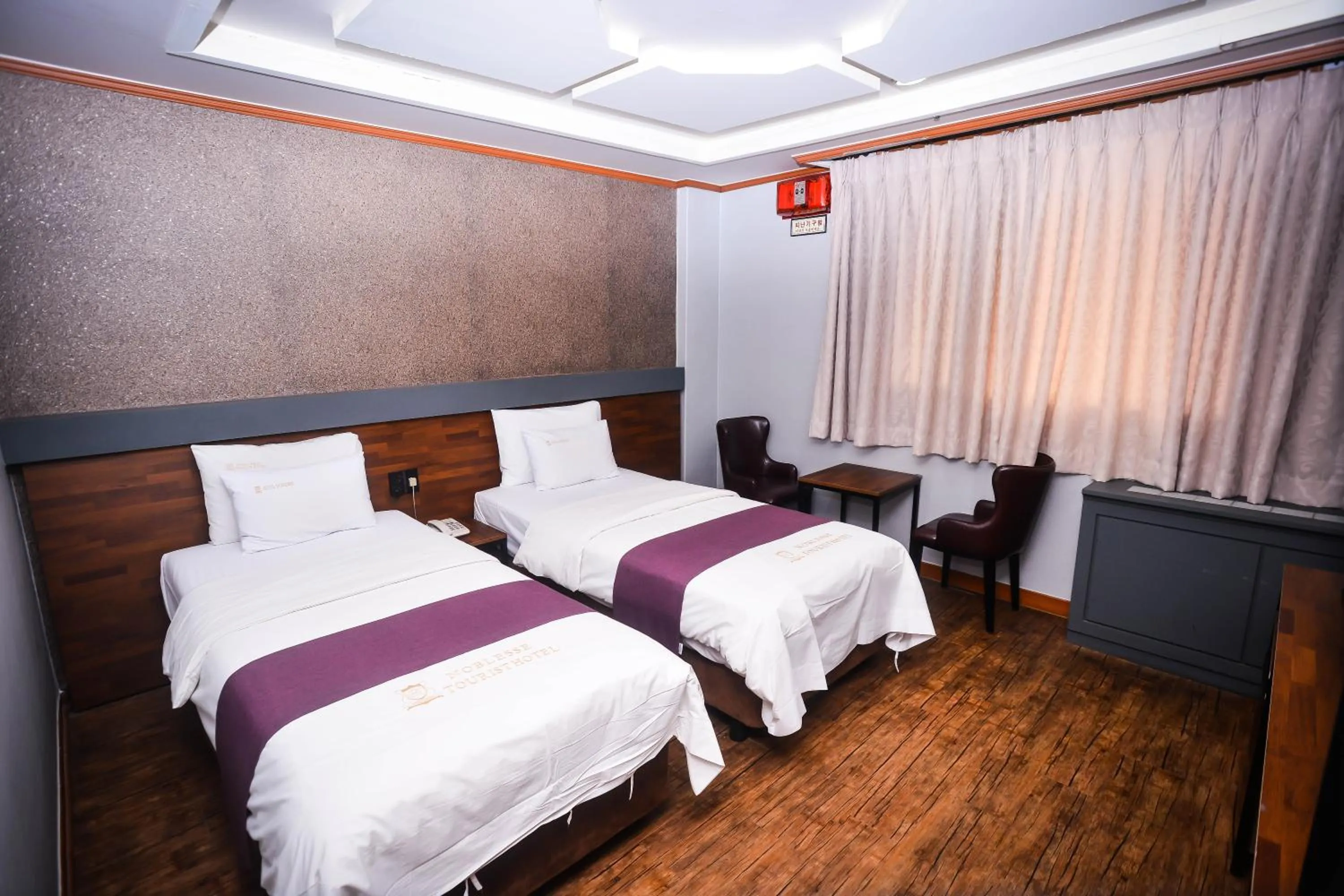 Bed in Hotel Noblesse