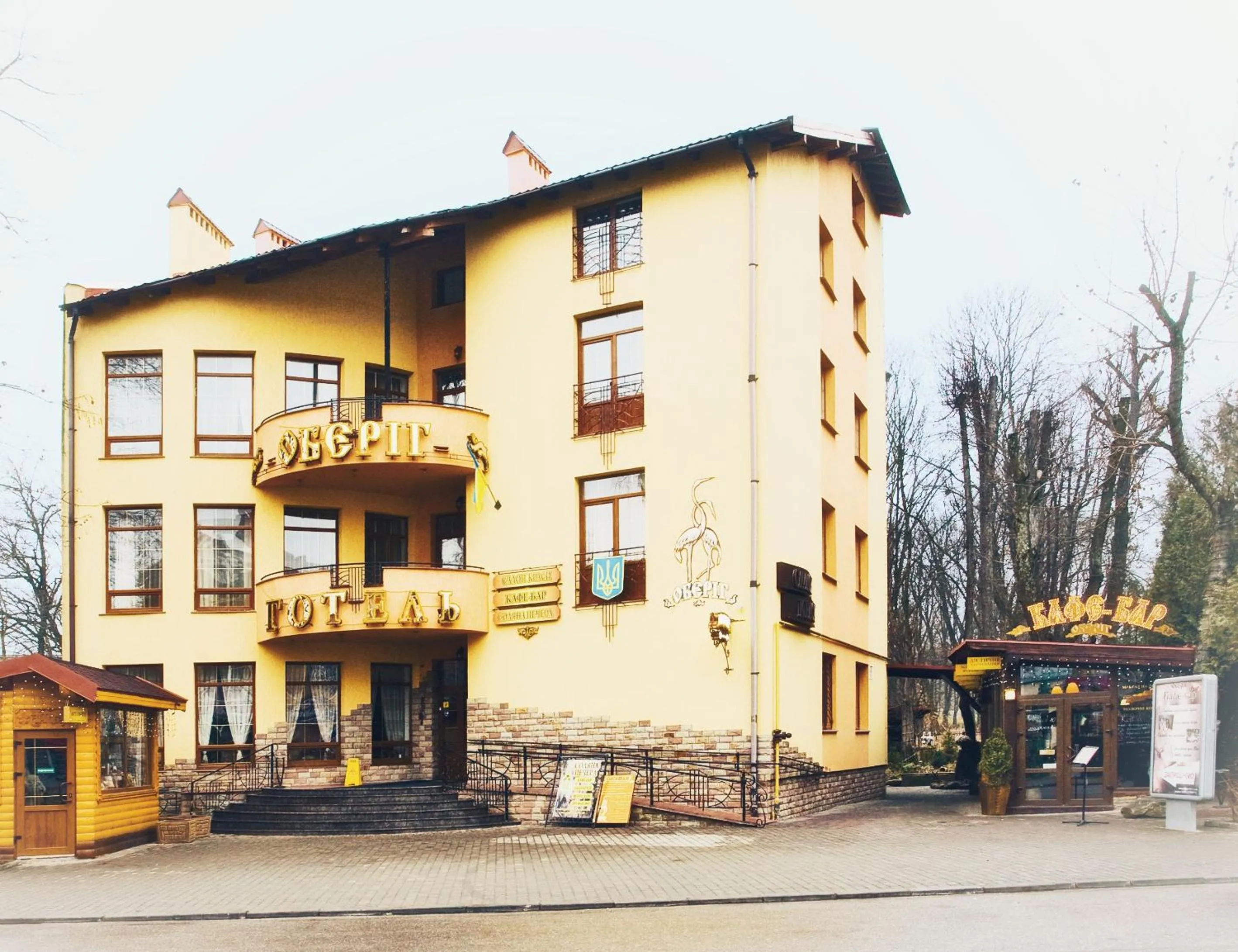 Facade/entrance in Oberig