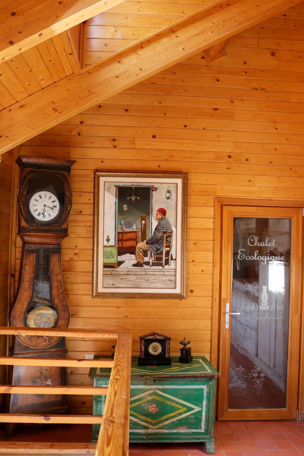 View (from property/room) in Dar Zaghouan