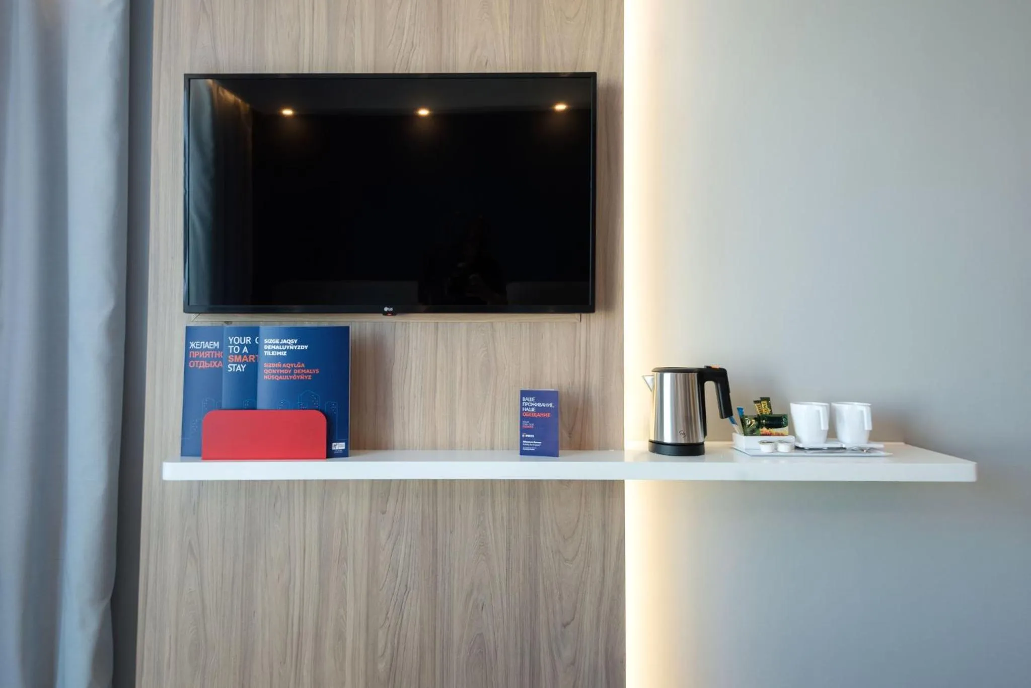 Bedroom in Holiday Inn Express - Astana - Turan by IHG