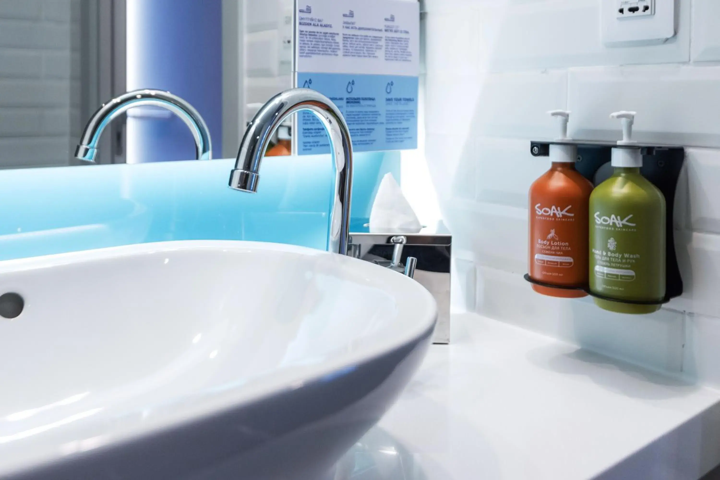 Holiday Inn Express - Astana - Turan by IHG Holiday Inn Express - Astana - Turan by IHG