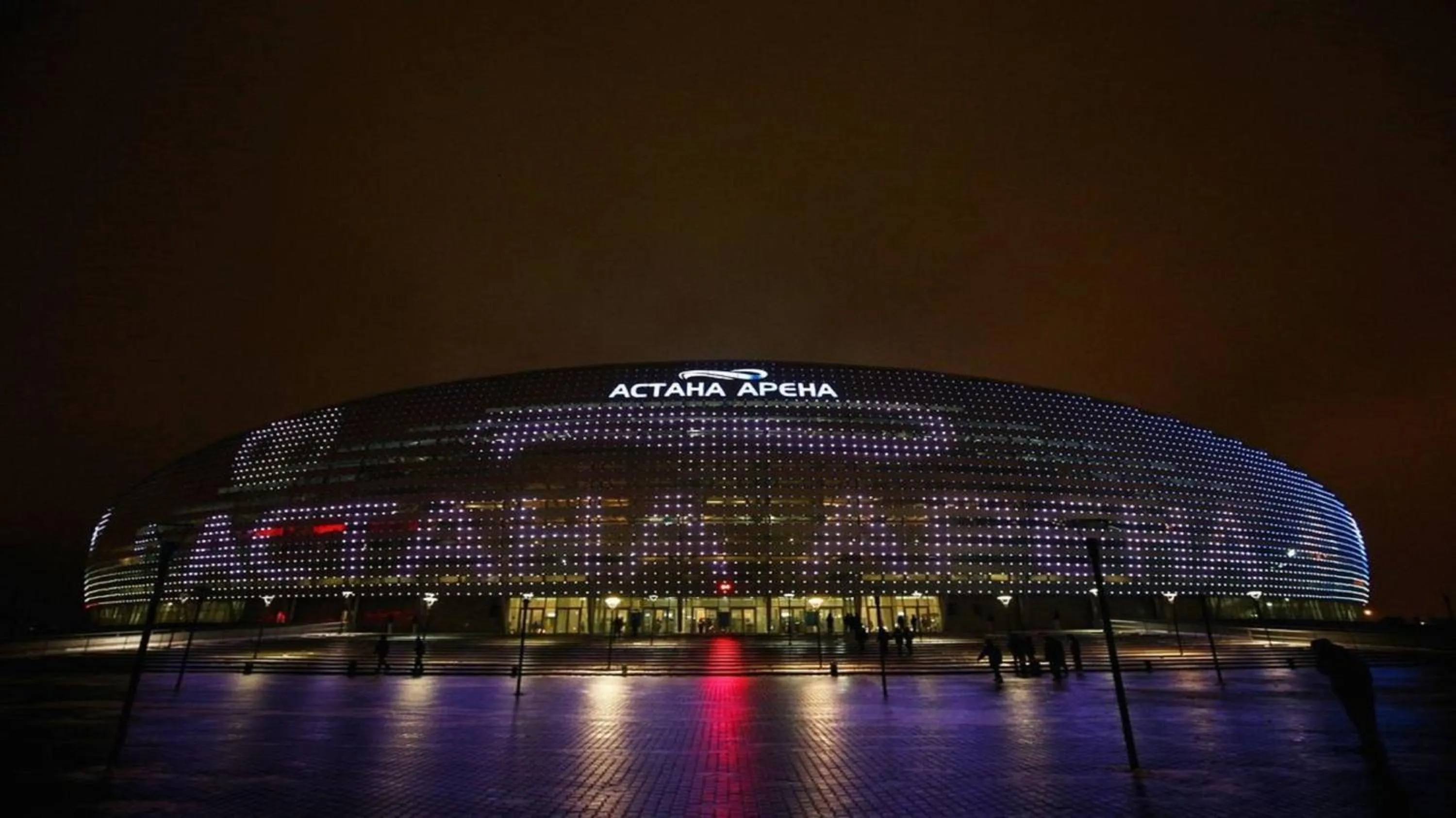 Nearby landmark in Holiday Inn Express - Astana - Turan by IHG