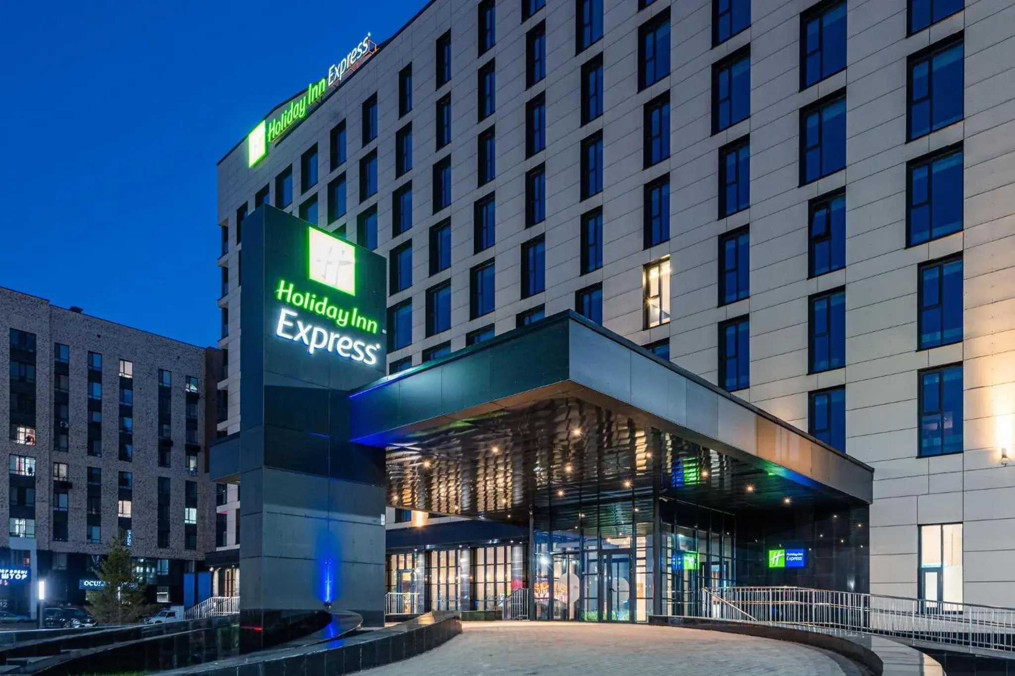 Property building in Holiday Inn Express - Astana - Turan by IHG Property building in Holiday Inn Express - Astana - Turan by IHG