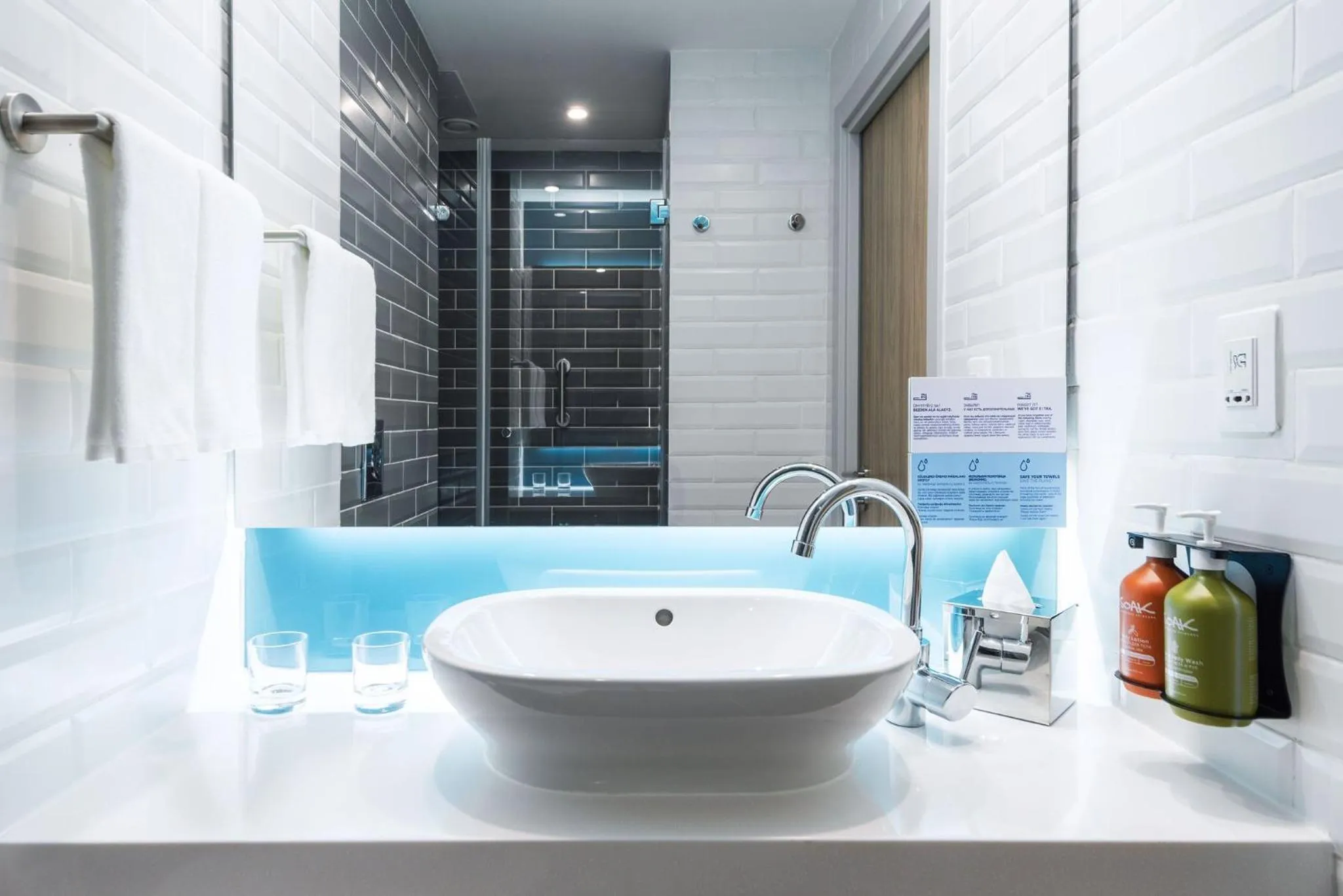 Bathroom in Holiday Inn Express - Astana - Turan by IHG