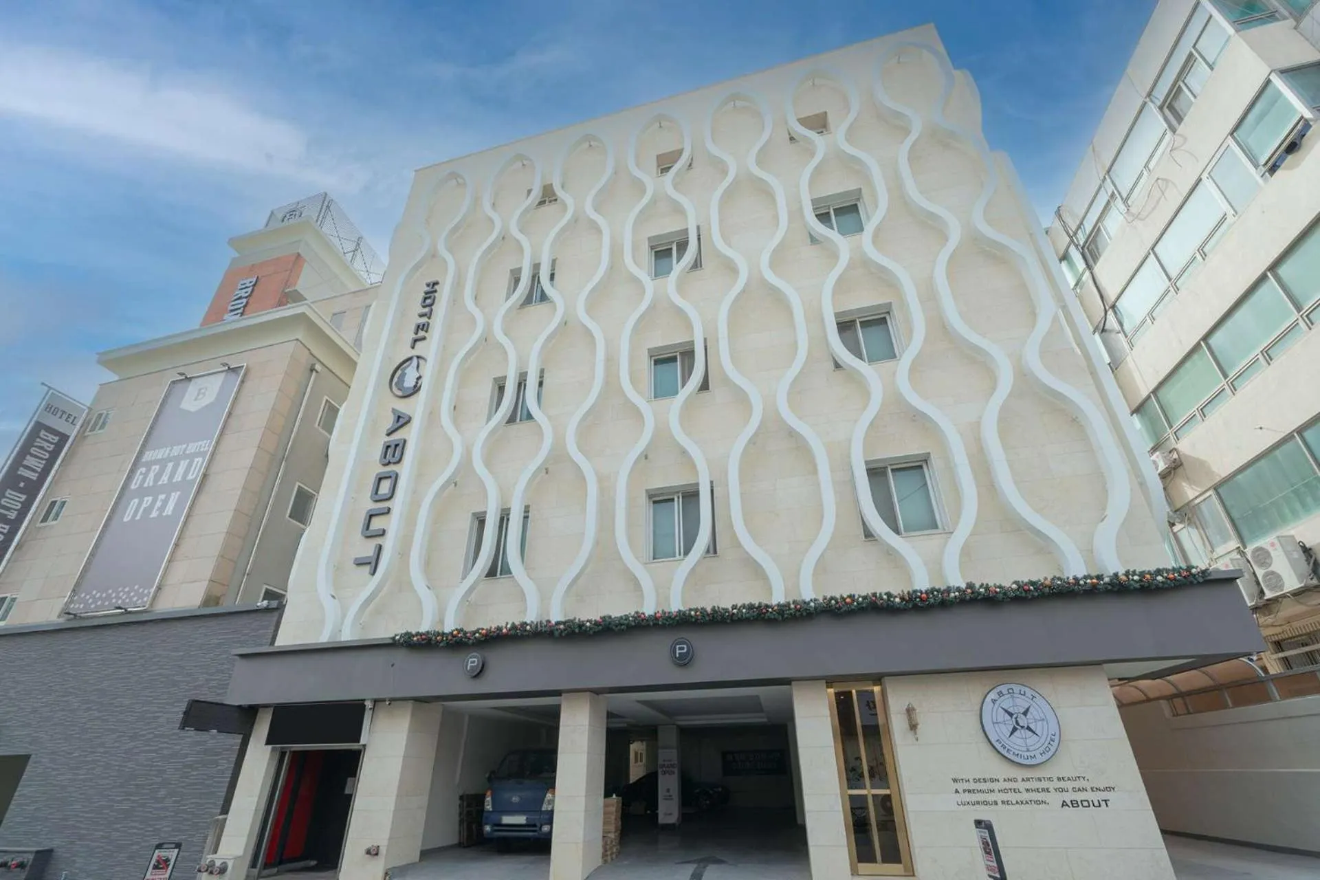 From H About Hotel Chungju