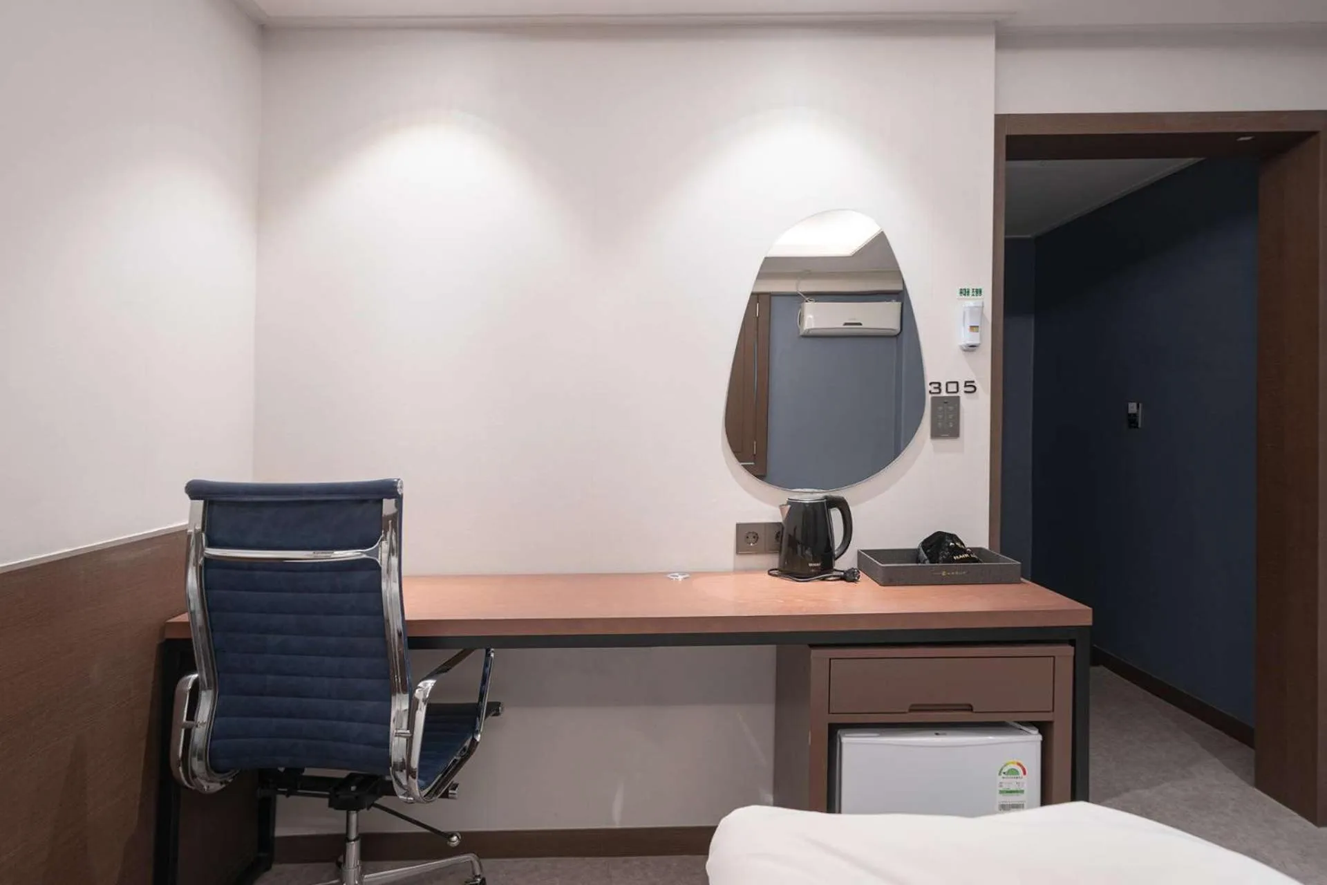 From H About Hotel Chungju